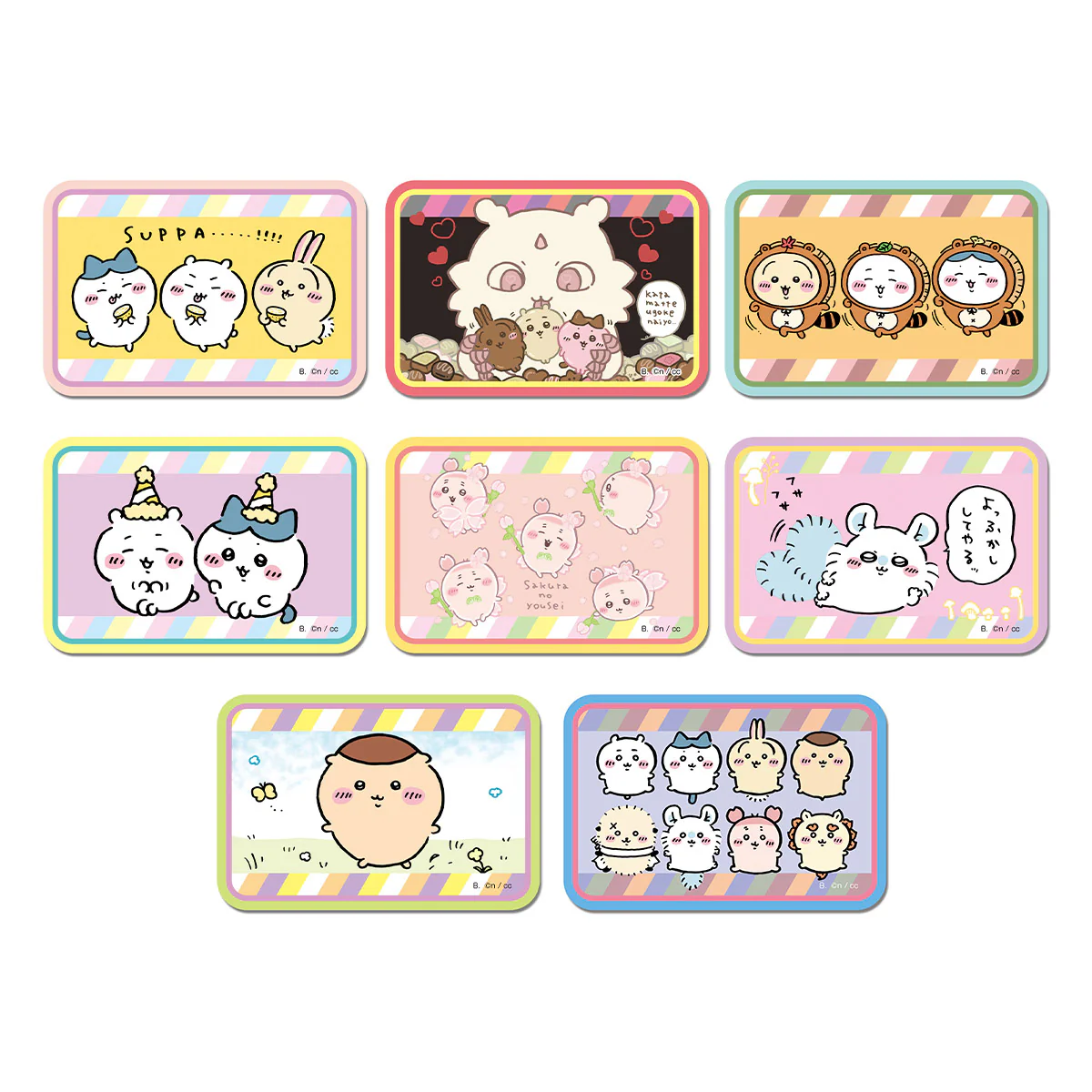 ちいかわ ダイカットステッカーセット5（全48種）1BOX 20パック入 - Image 7
