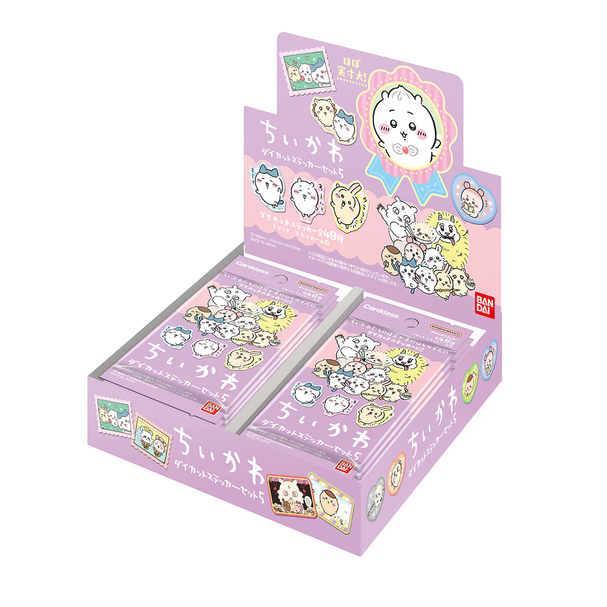 ちいかわ ダイカットステッカーセット5（全48種）1BOX 20パック入 - Image 8