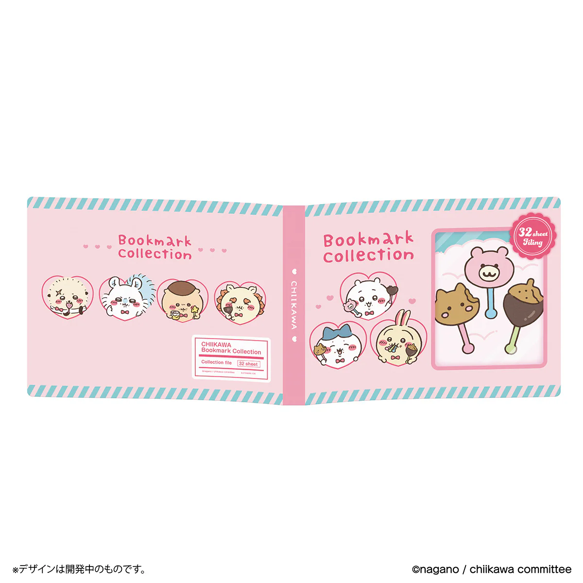 ちいかわ ブックマークコレクション コレクションファイル Vol.2 - Image 3
