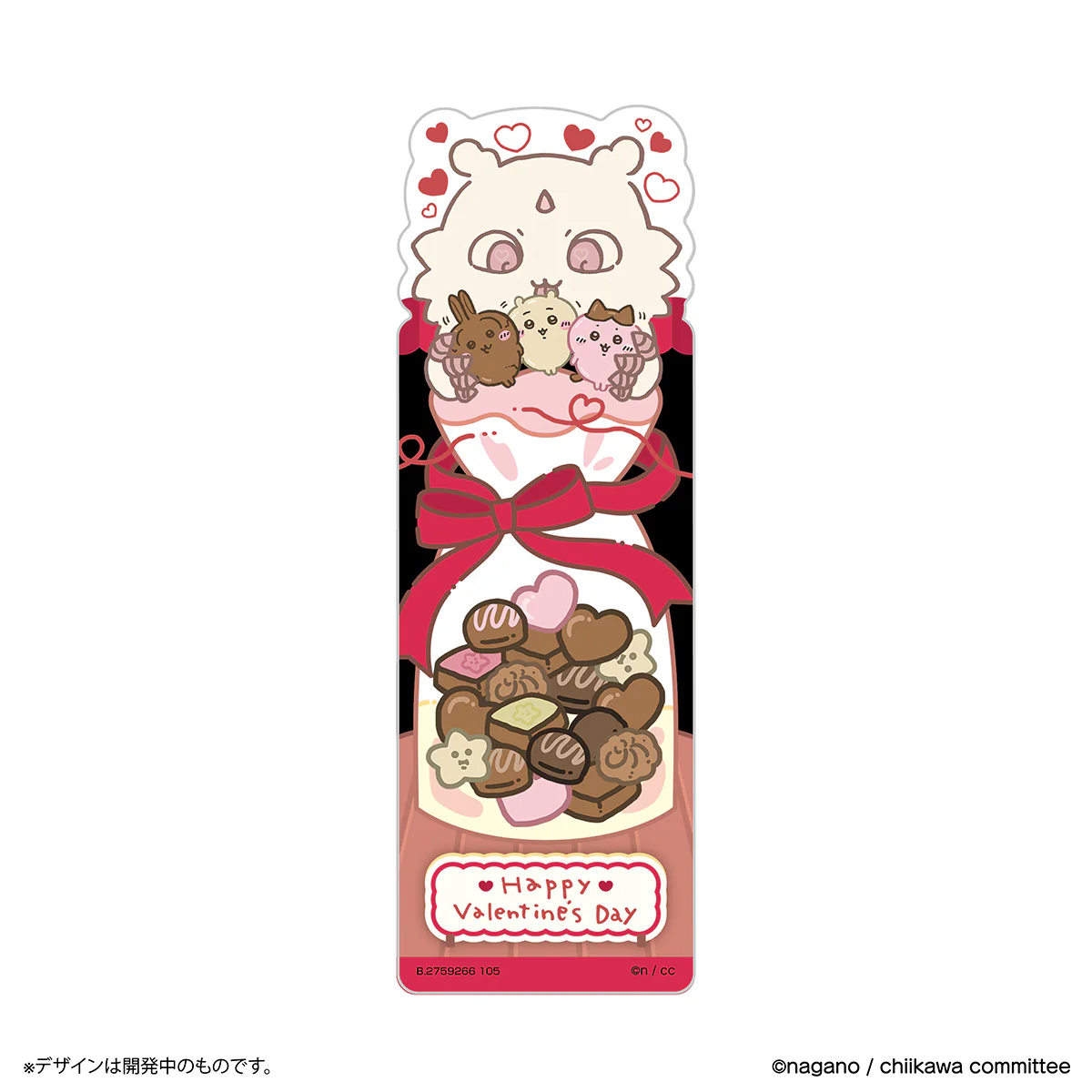ちいかわ ブックマークコレクション コレクションファイル Vol.2 - Image 6