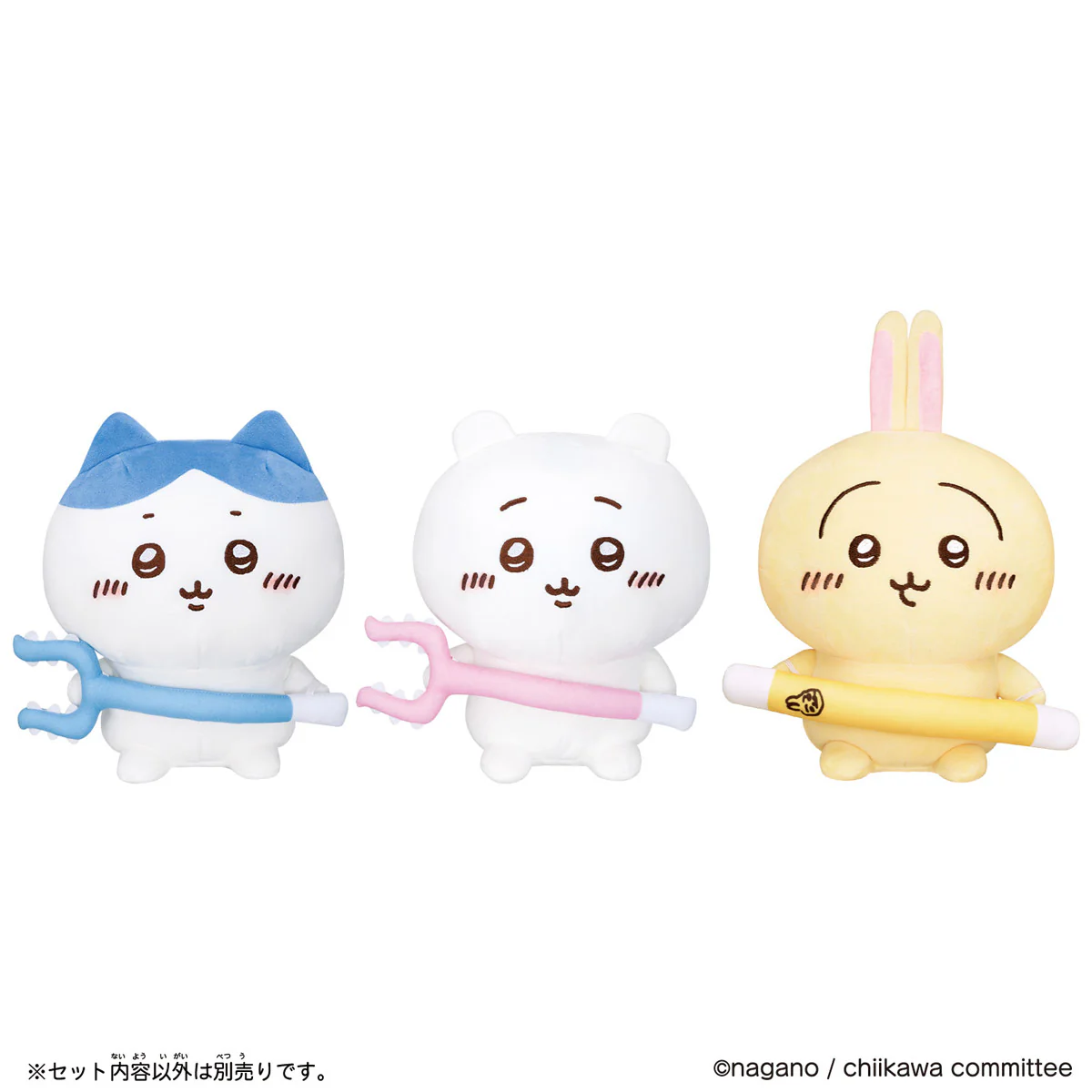 【予約】ちいかわ はなしをきいて たくさん叫ぶよ！ おしゃべりうさぎ【2024年7月中旬より順次発送予定（発送延期の場合もキャンセル不可）】【通常商品と同時購入・配送希望日指定不可】【キャンペーン対象外】 - Image 11