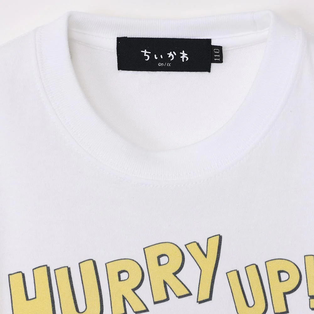 ちいかわ水族館 キッズTシャツ ハリーアップ ホワイト（カメミラー付） - Image 3