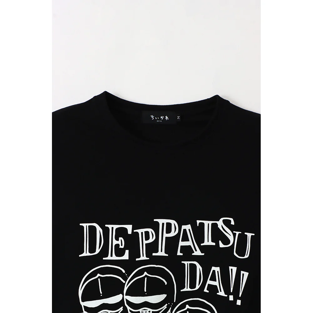 ちいかわ お出かけ楽しみ!な ビッグTシャツ 鎧デッパツ ブラック - Image 3