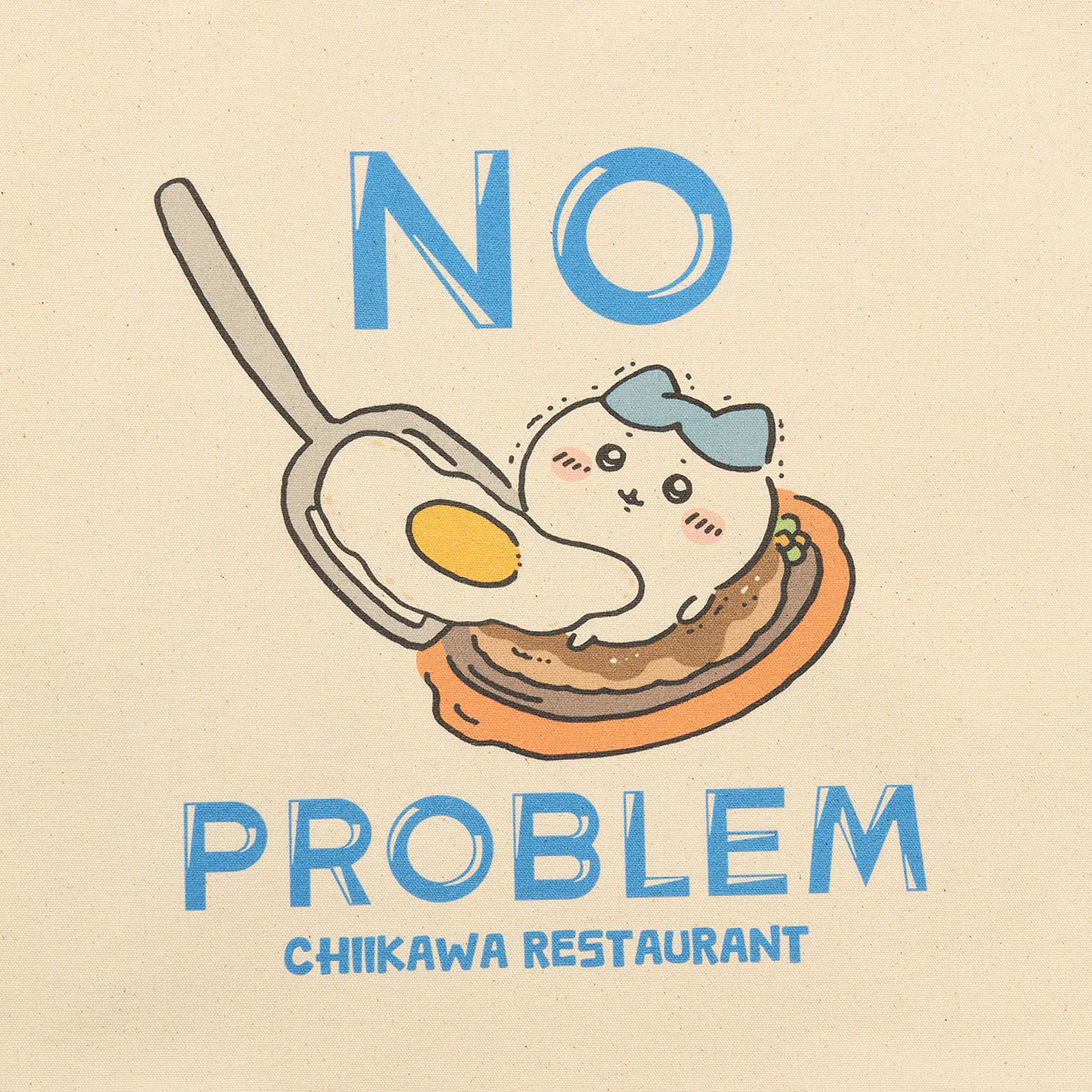 ちいかわ ちいかわレストラン トートバッグ NO PROBLEM ナチュラル - Image 2