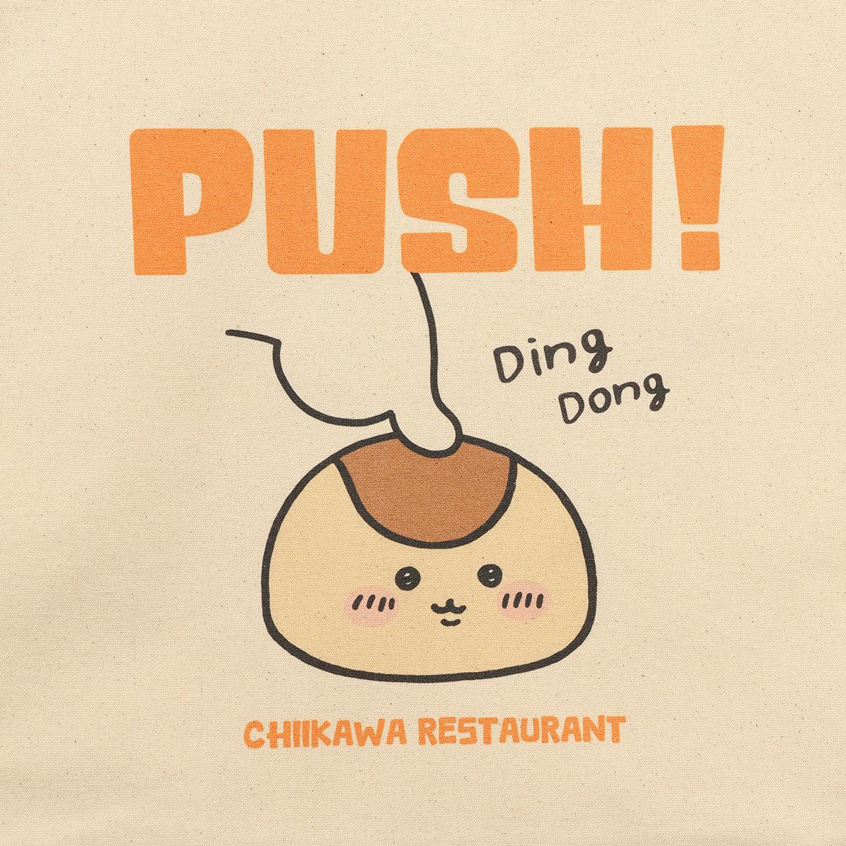 ちいかわ ちいかわレストラン トートバッグ PUSH！ ナチュラル - Image 2