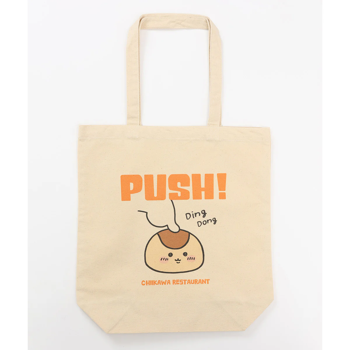 ちいかわ ちいかわレストラン トートバッグ PUSH！ ナチュラル - Image 3