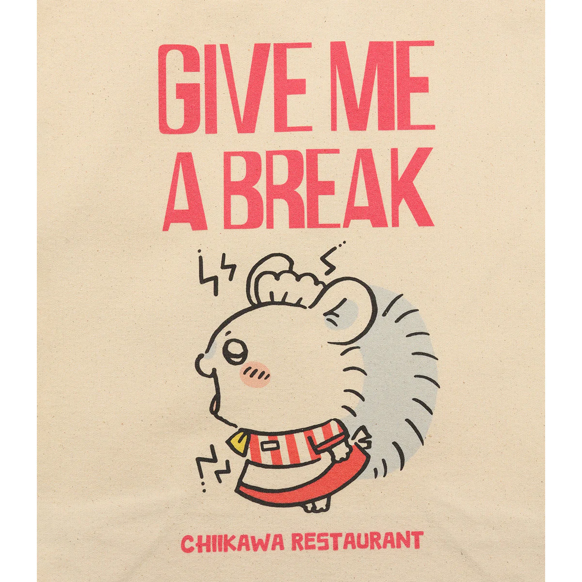 ちいかわ ちいかわレストラン トートバッグ GIVE ME A BREAK ナチュラル - Image 2
