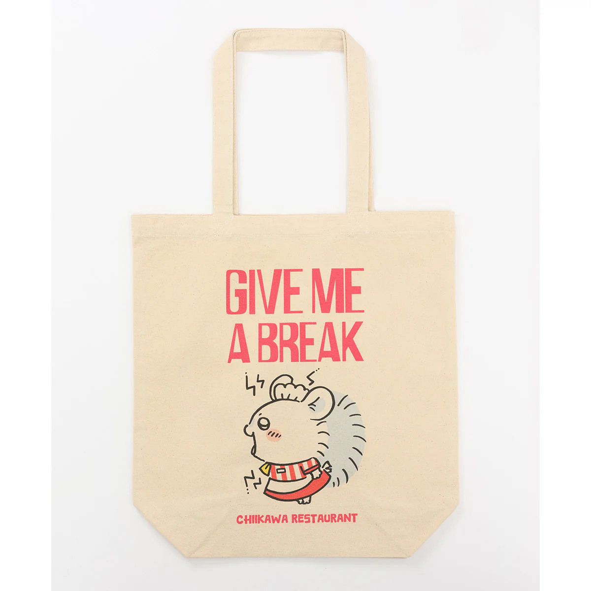 ちいかわ ちいかわレストラン トートバッグ GIVE ME A BREAK ナチュラル - Image 3
