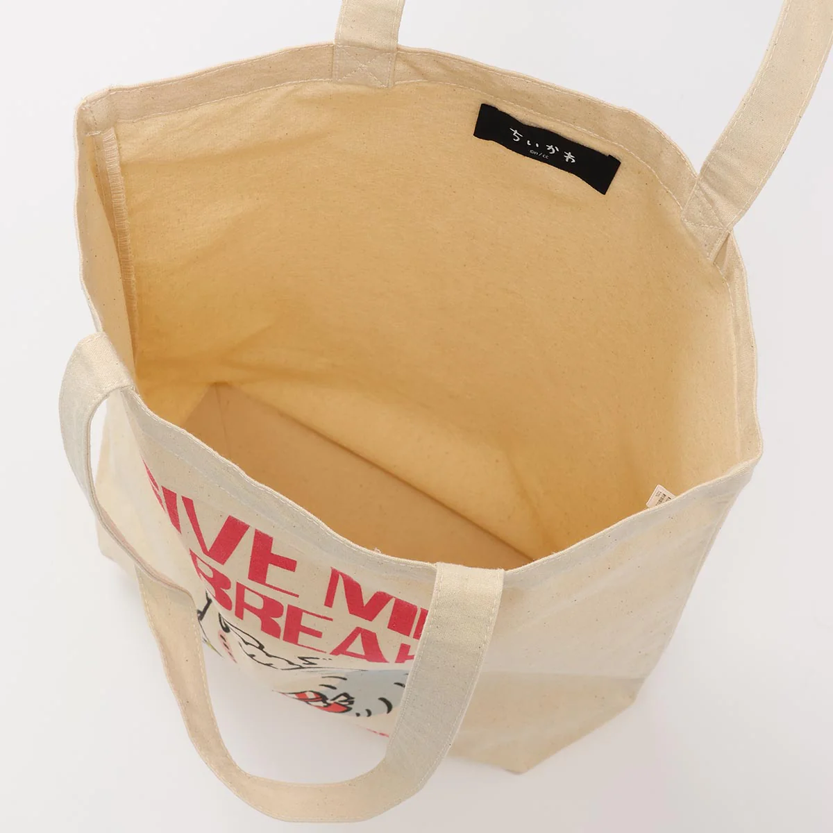 ちいかわ ちいかわレストラン トートバッグ GIVE ME A BREAK ナチュラル - Image 5