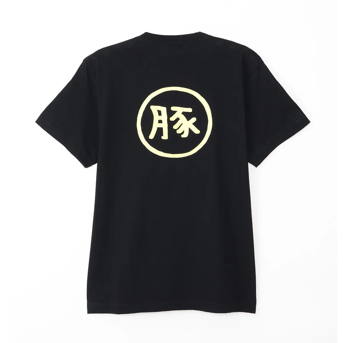 ちいかわ ちいかわラーメン豚 Tシャツ ブラック - Image 2