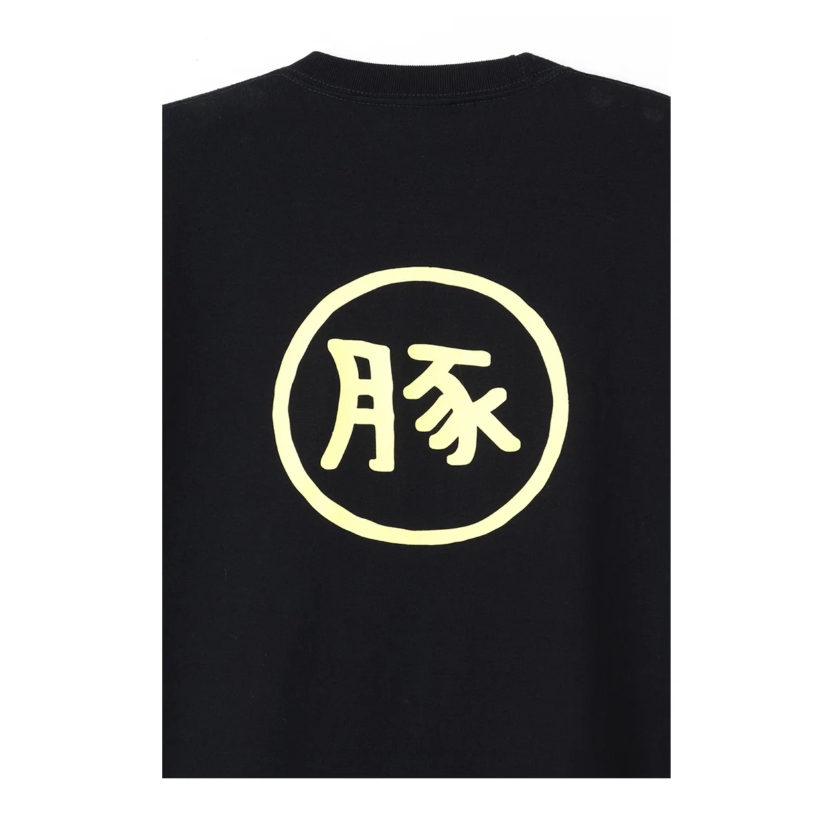 ちいかわ ちいかわラーメン豚 Tシャツ ブラック - Image 5