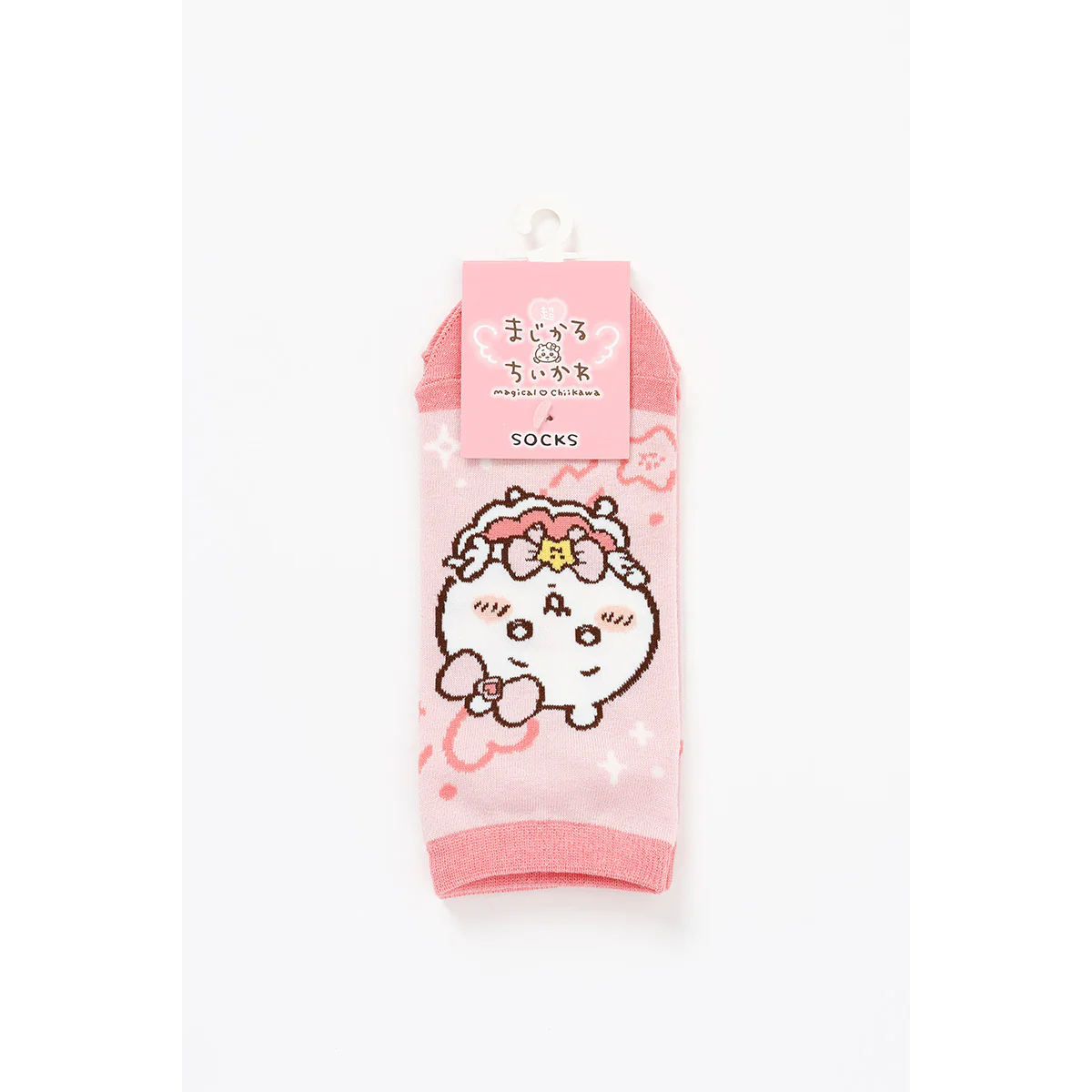 ちいかわ まじかるちいかわ スニーカー丈ソックス（ちいかわ） - Image 4