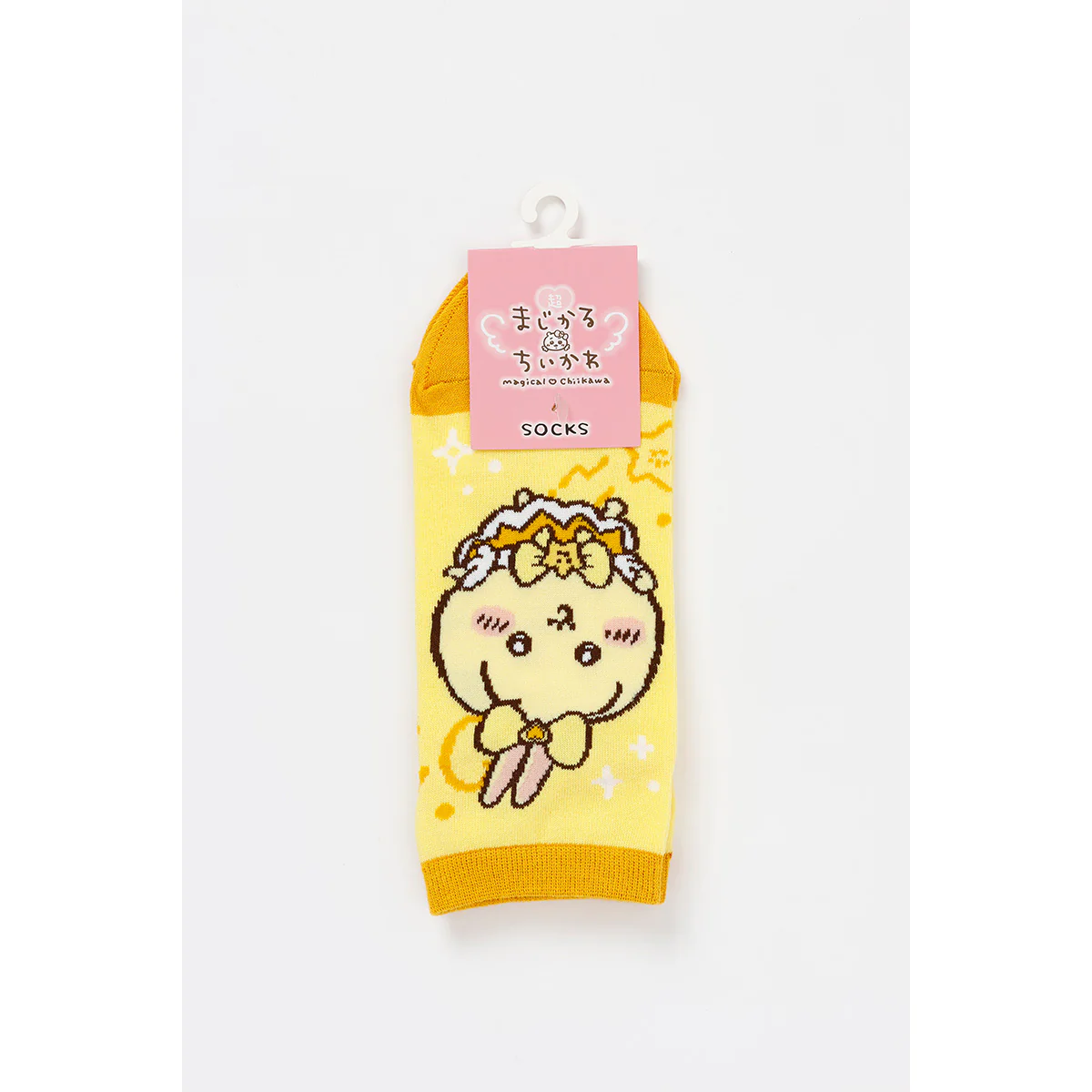 ちいかわ まじかるちいかわ スニーカー丈ソックス（うさぎ） - Image 4