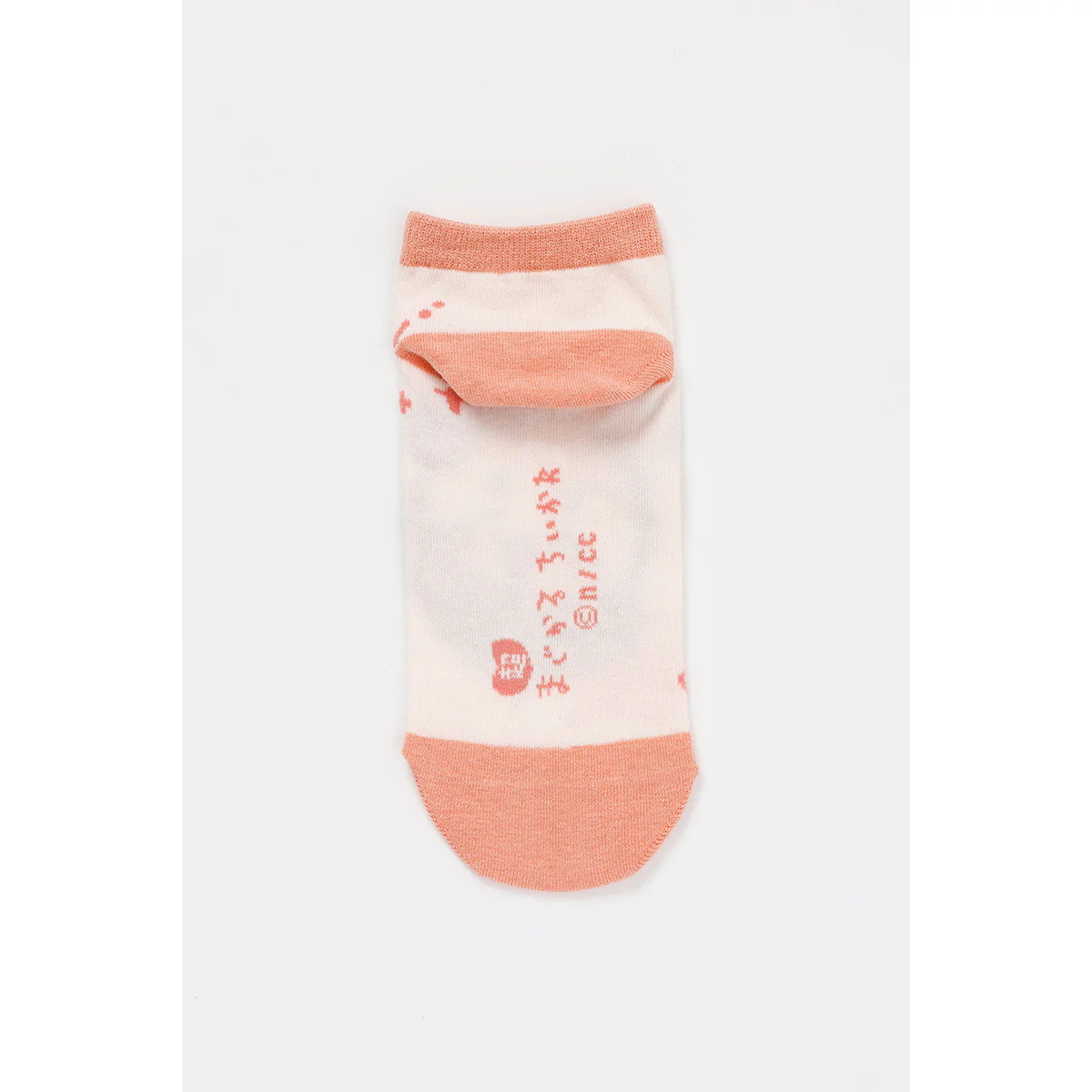 ちいかわ まじかるちいかわ スニーカー丈ソックス（古本屋） - Image 2