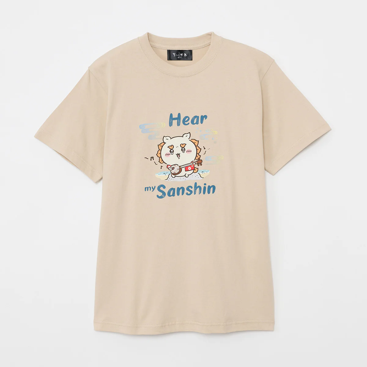 ちいかわ シーサーのおみやげやさん Tシャツ 三線 サンドベージュ - Image 4