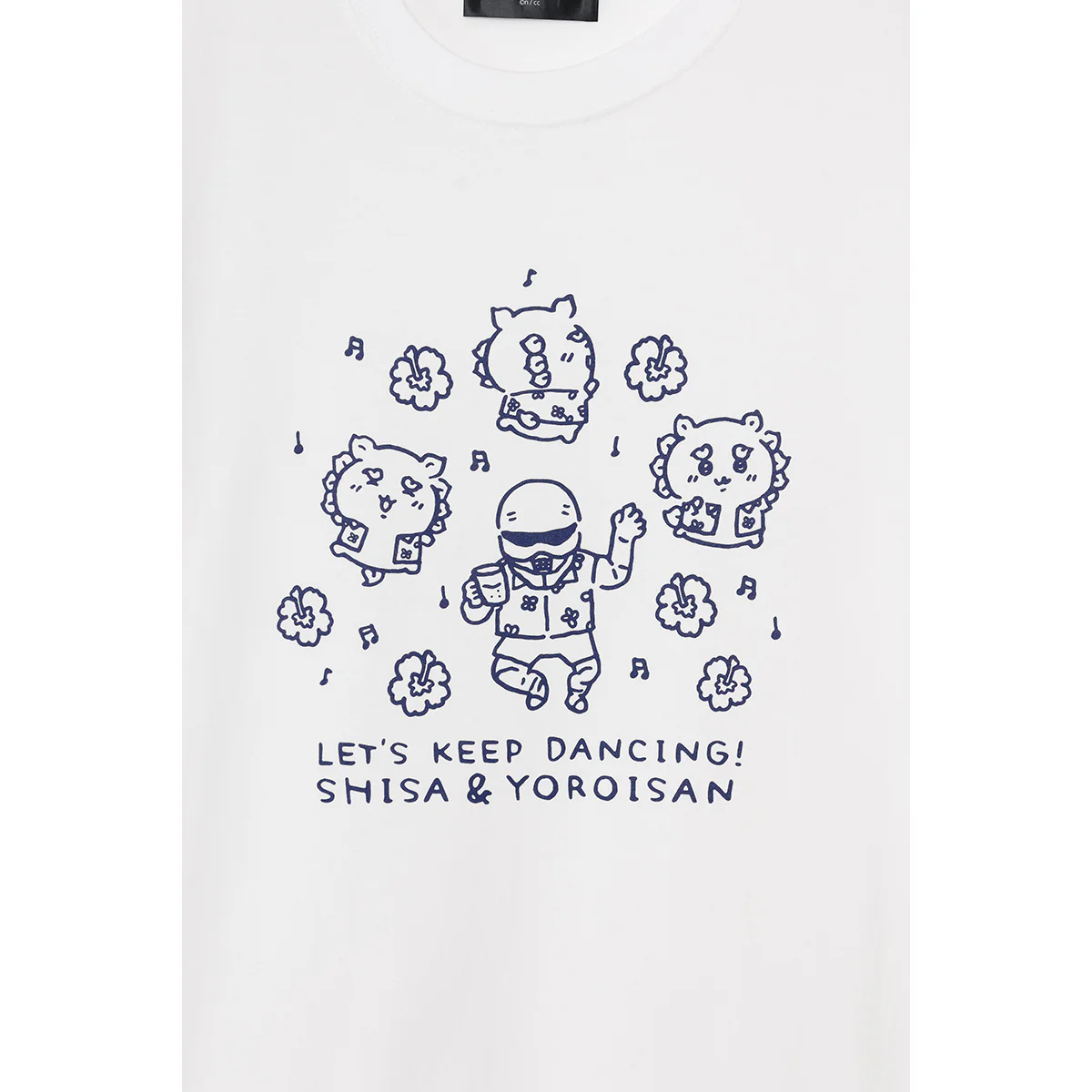 ちいかわ シーサーのおみやげやさん Tシャツ LET'S KEEP DANCING ホワイト - Image 2