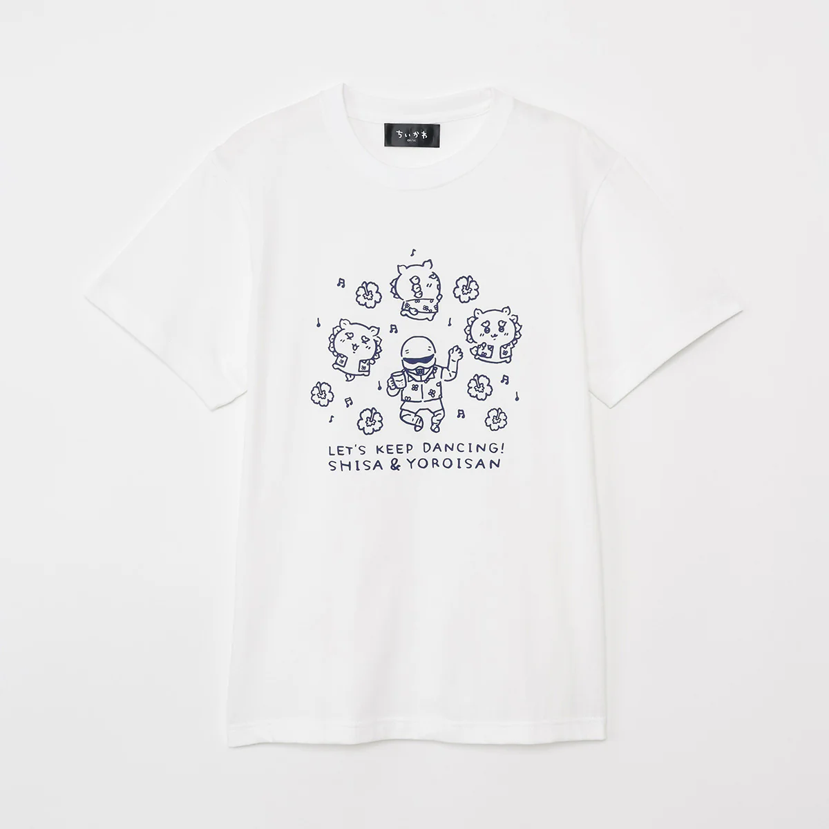 ちいかわ シーサーのおみやげやさん Tシャツ LET'S KEEP DANCING ホワイト - Image 4