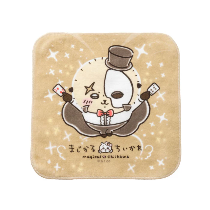 ちいかわ まじかるちいかわ ハンドタオル（ラッコ） - Image 3