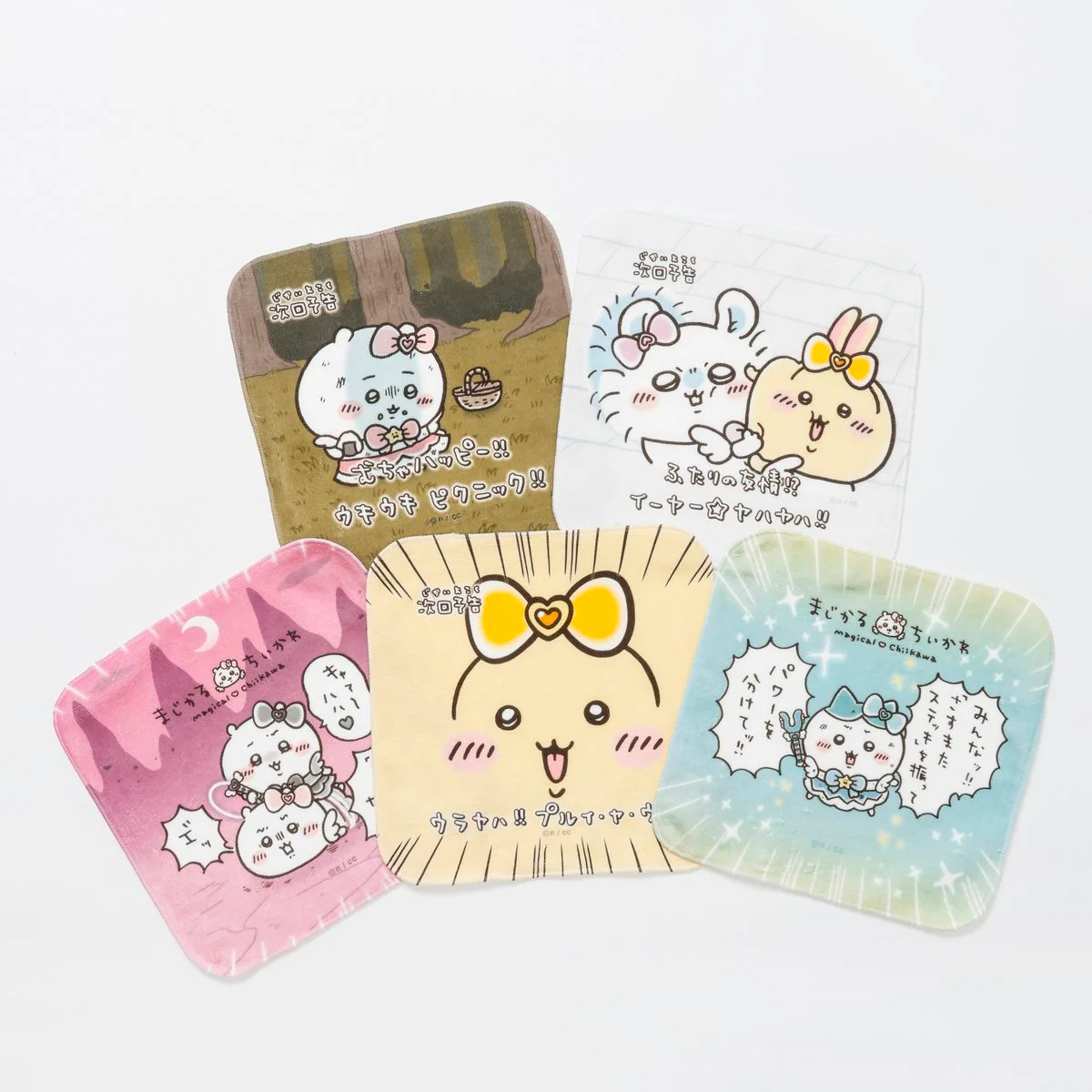 ちいかわ まじかるちいかわ ハンドタオル（パワーを分けて) ブルー - Image 2