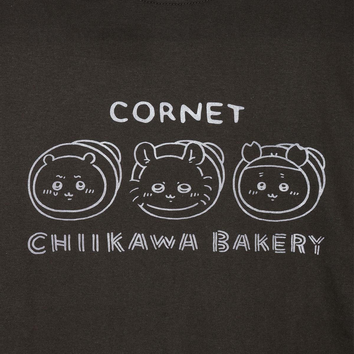 ちいかわ ちいかわベーカリー Tシャツ コロネなトリオ スミ - Image 4