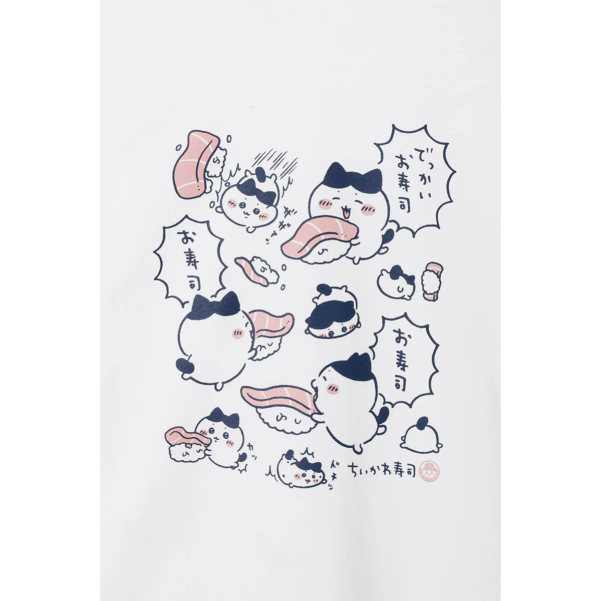 ちいかわ ちいかわ寿司 Tシャツ でっかいお寿司 ホワイト - Image 3