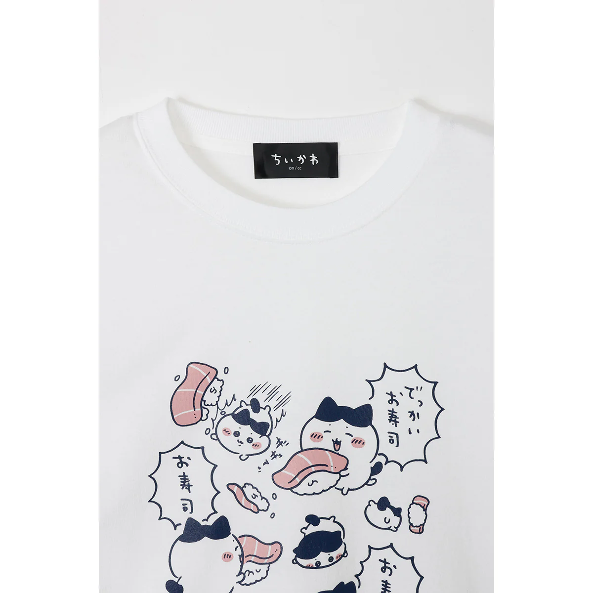 ちいかわ ちいかわ寿司 Tシャツ でっかいお寿司 ホワイト - Image 4