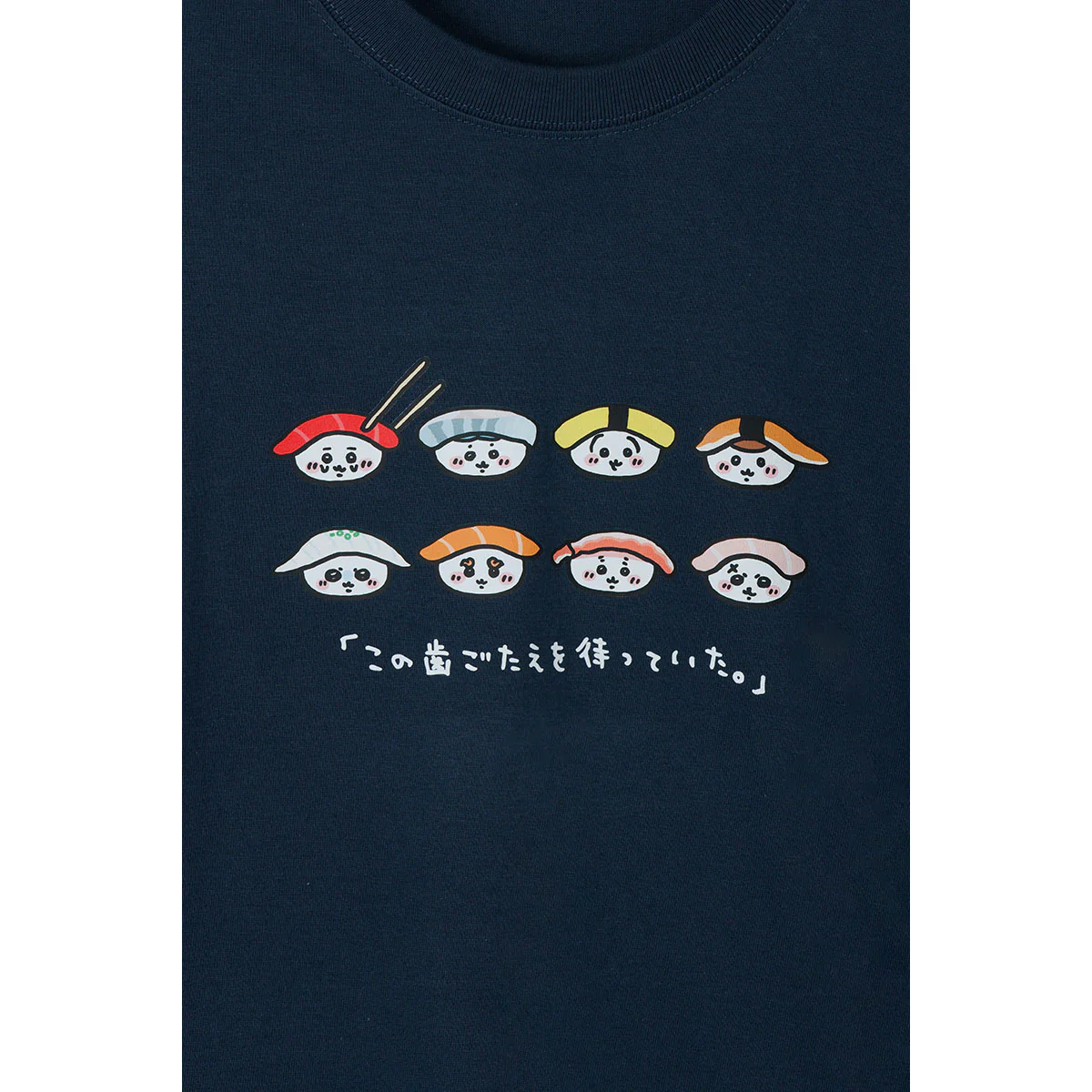 ちいかわ ちいかわ寿司 Tシャツ ちいかわ寿司 スレート - Image 3