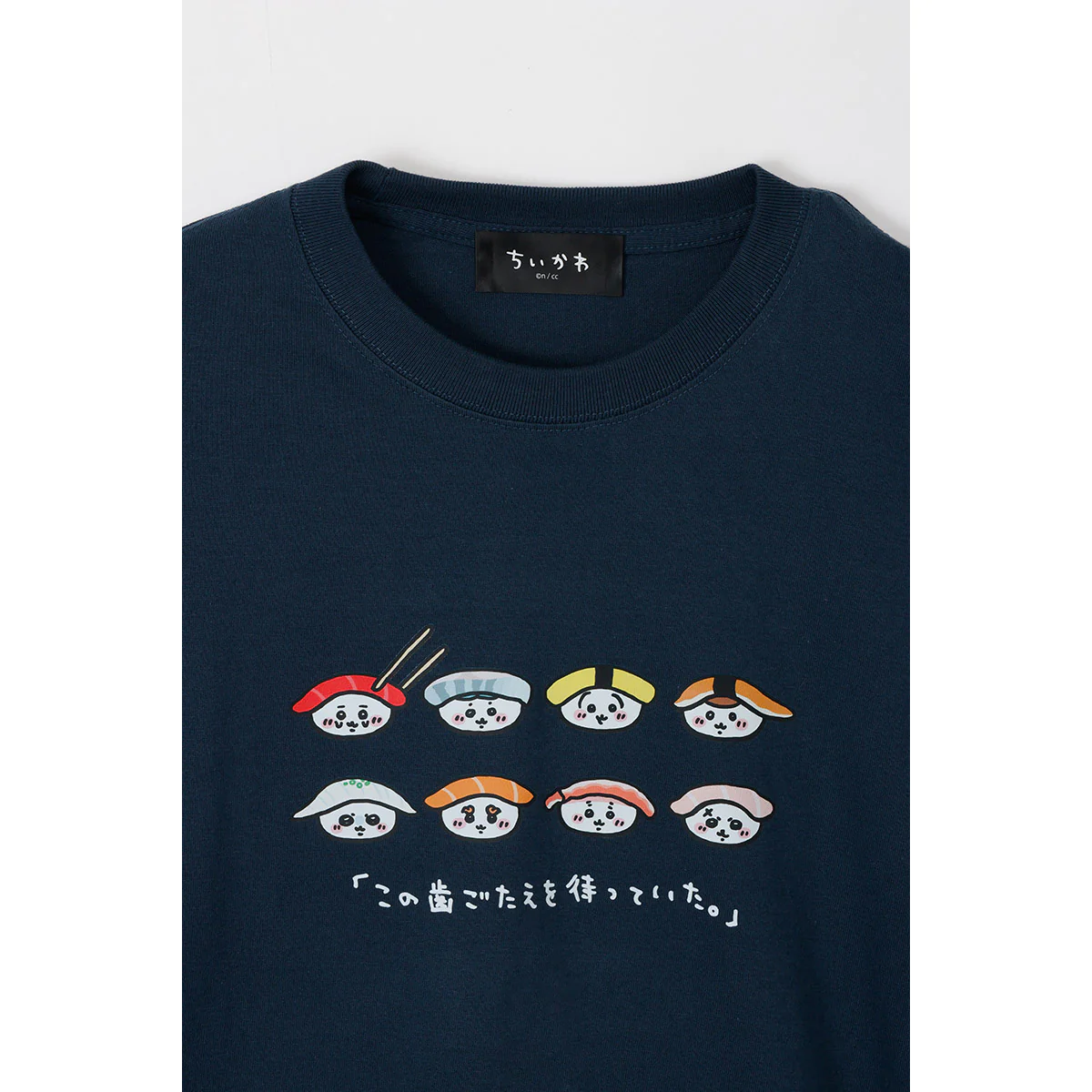 ちいかわ ちいかわ寿司 Tシャツ ちいかわ寿司 スレート - Image 4