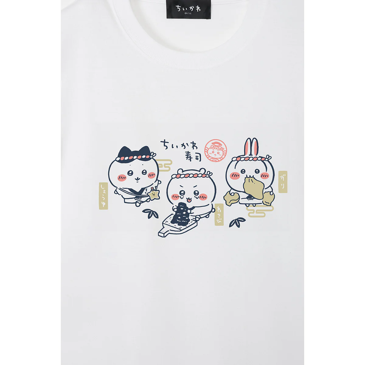ちいかわ ちいかわ寿司 Tシャツ わさび／しょうゆ／ガリ ホワイト - Image 3