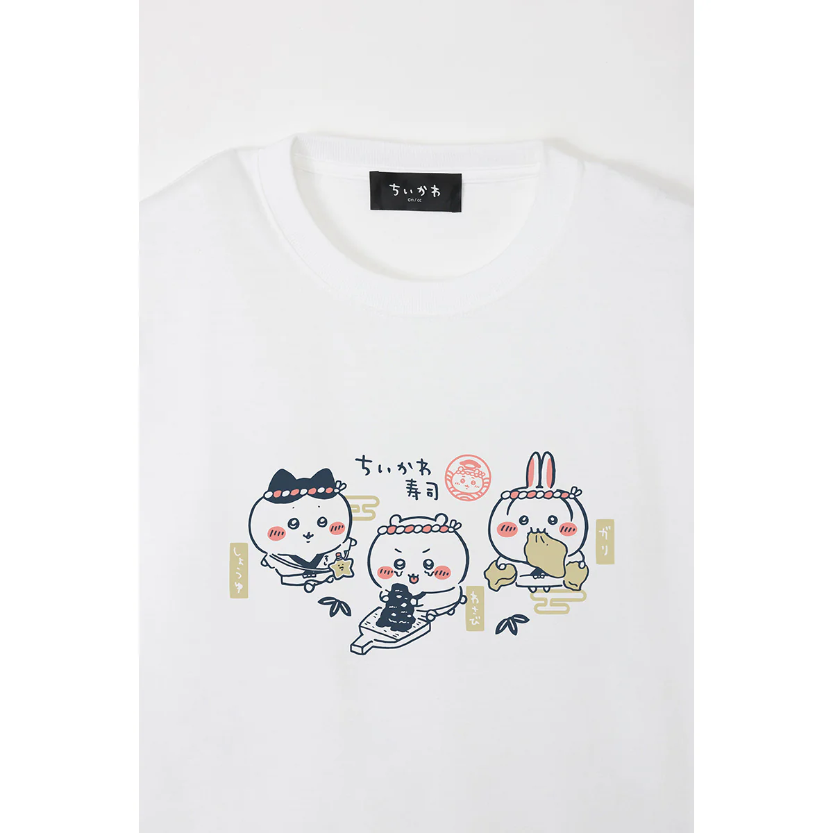 ちいかわ ちいかわ寿司 Tシャツ わさび／しょうゆ／ガリ ホワイト - Image 4