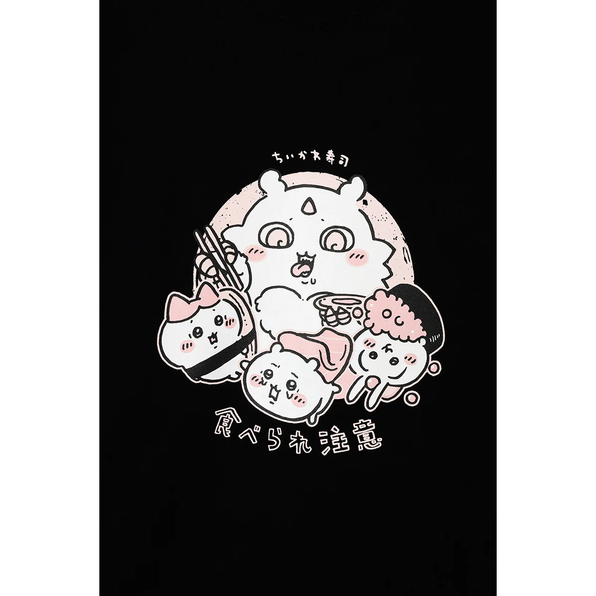 ちいかわ ちいかわ寿司 Tシャツ 食べられ注意 ブラック - Image 3