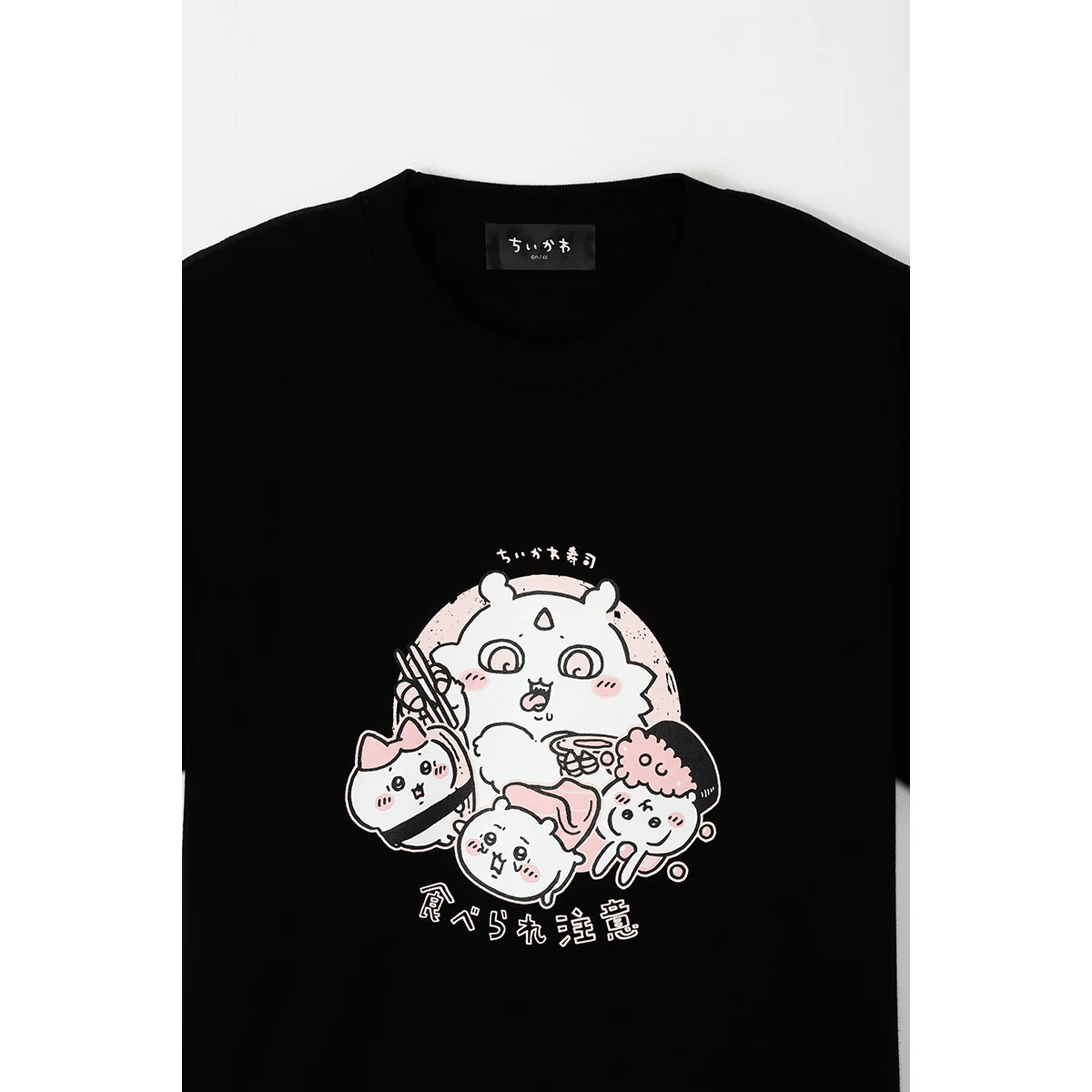 ちいかわ ちいかわ寿司 Tシャツ 食べられ注意 ブラック - Image 4