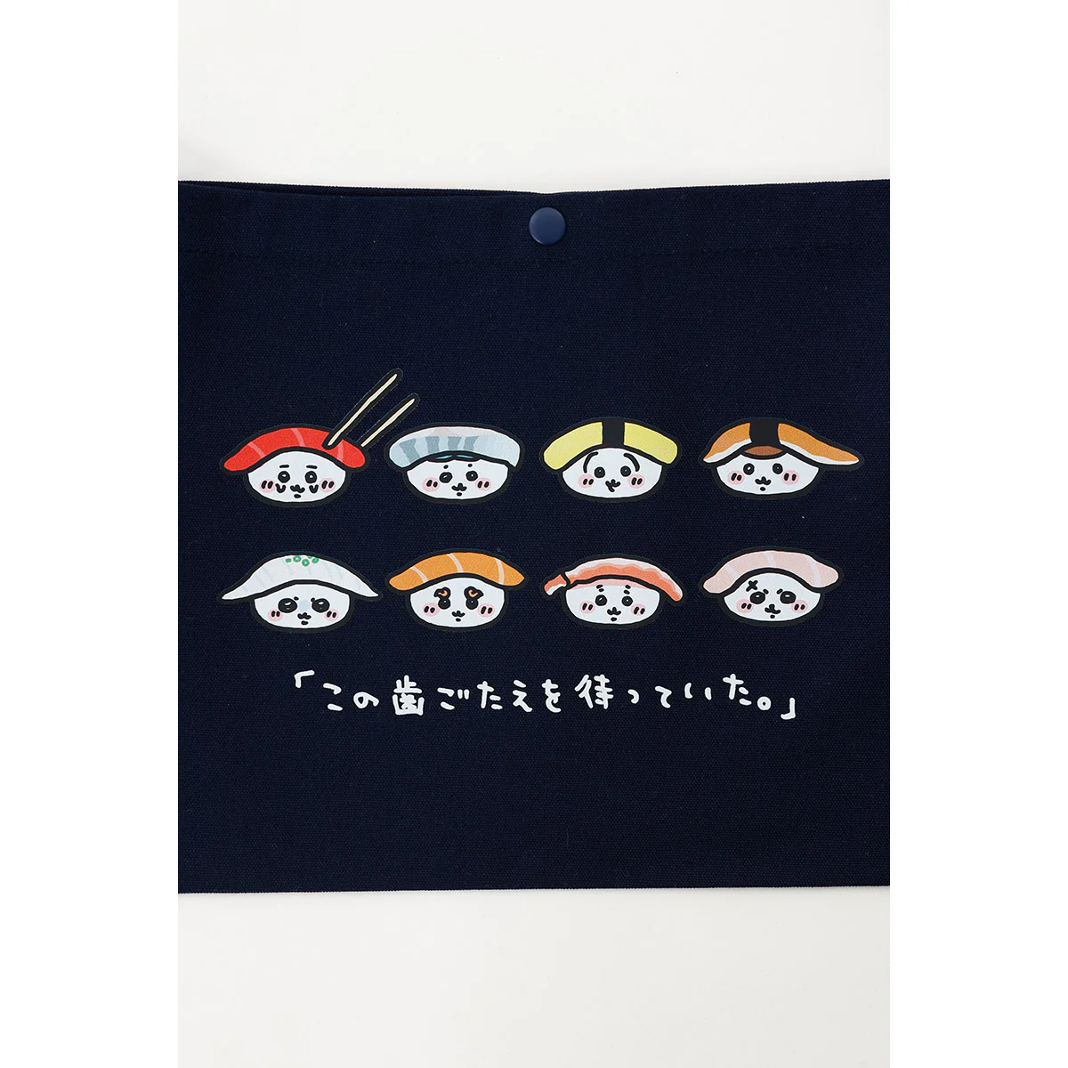 ちいかわ ちいかわ寿司 サコッシュ ちいかわ寿司 ネイビー - Image 3