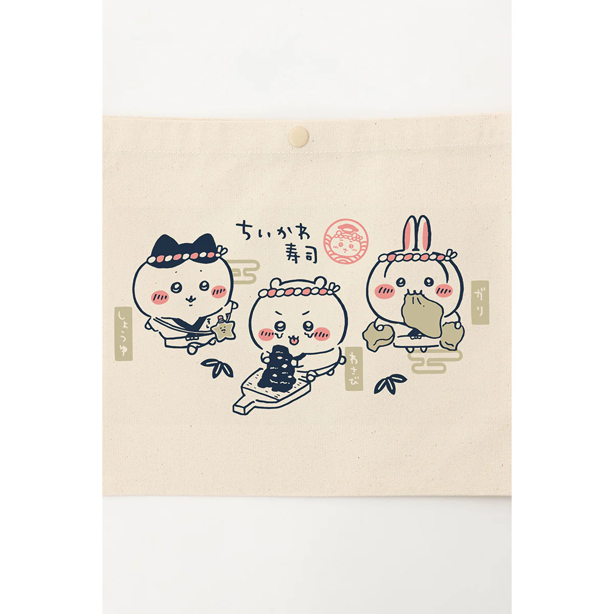 ちいかわ ちいかわ寿司 サコッシュ わさび／しょうゆ／ガリ ナチュラル - Image 3