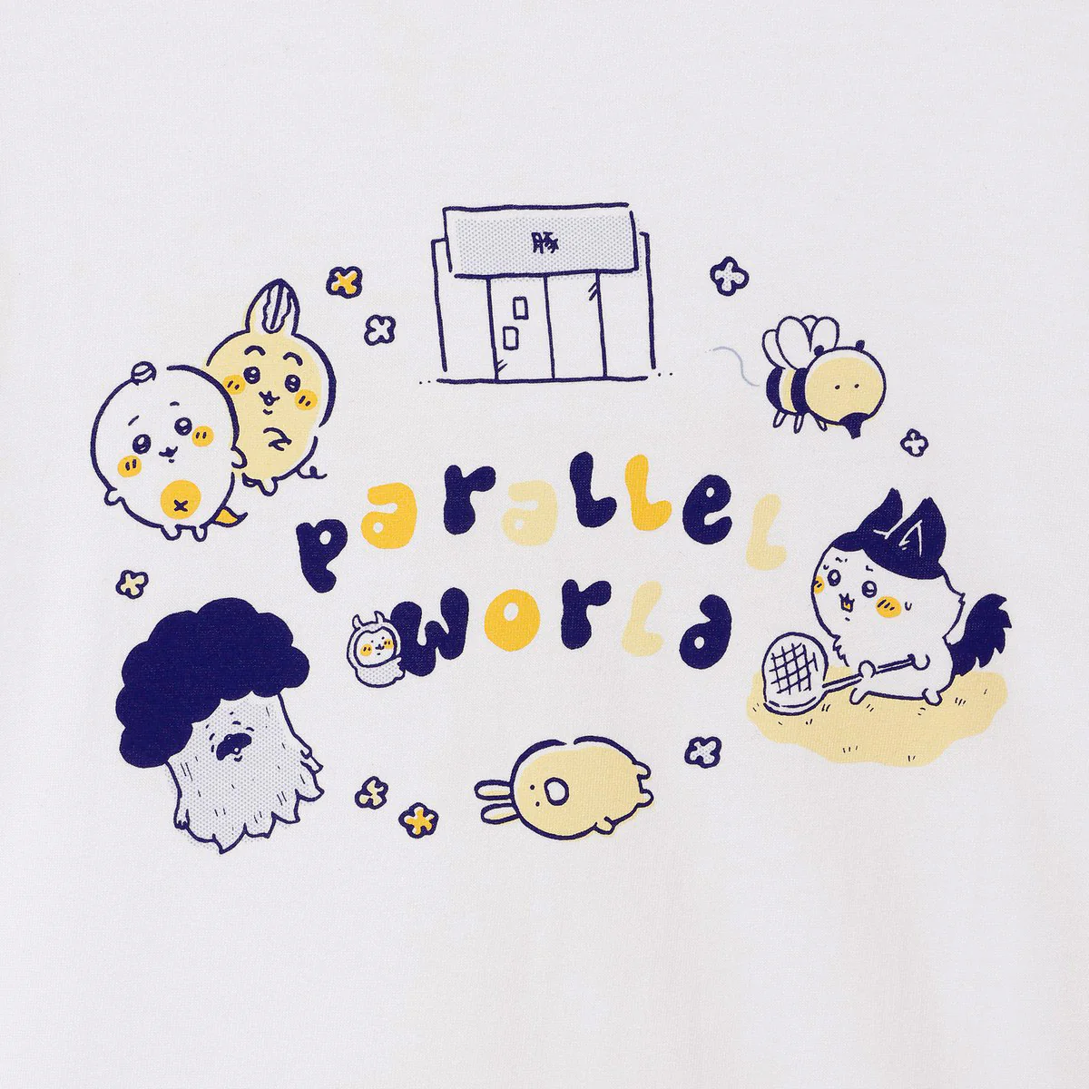 ちいかわ パラレルワールド!? Tシャツ パラレルワールド ホワイト - Image 4