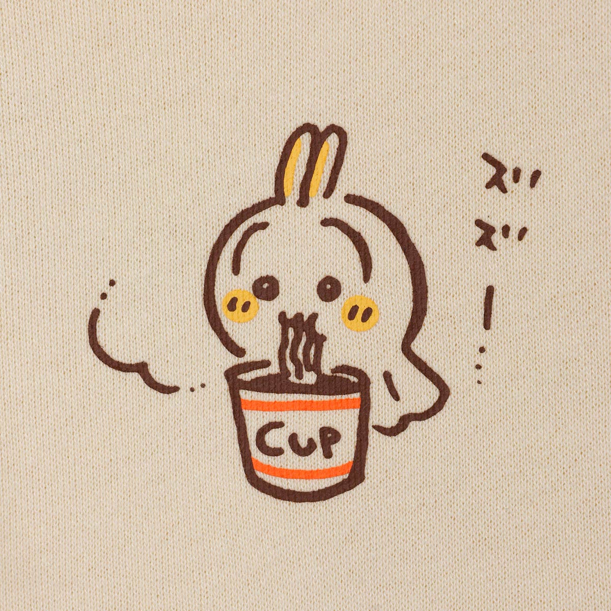 ちいかわ ZIPパーカー ウラヤハボウズ クリーム - Image 7