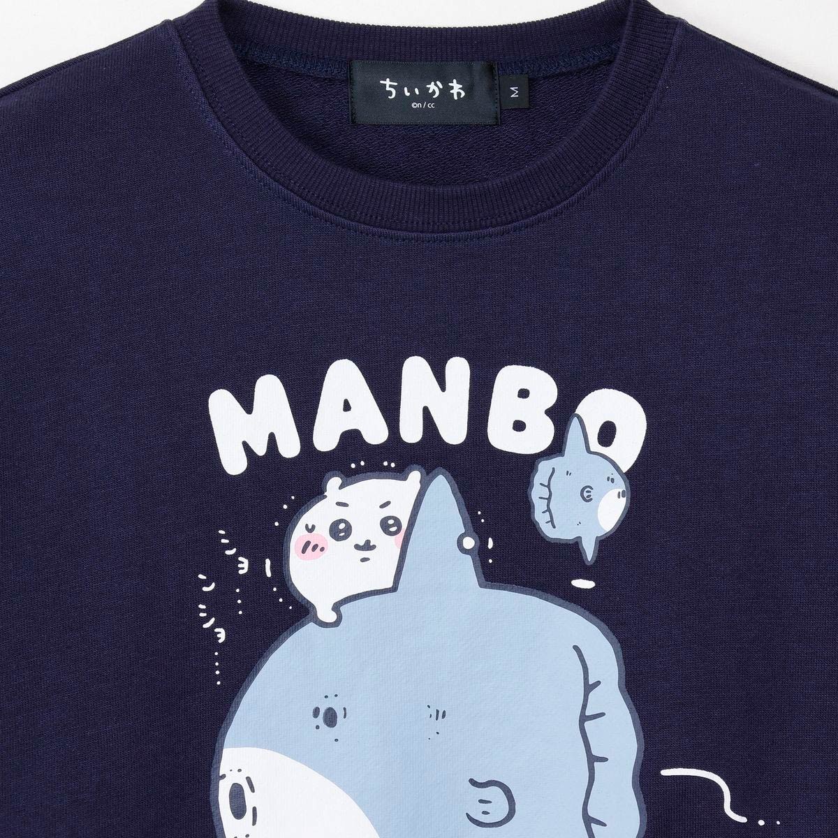 ちいかわ スウェット MANBO DRIVING ネイビー - Image 3