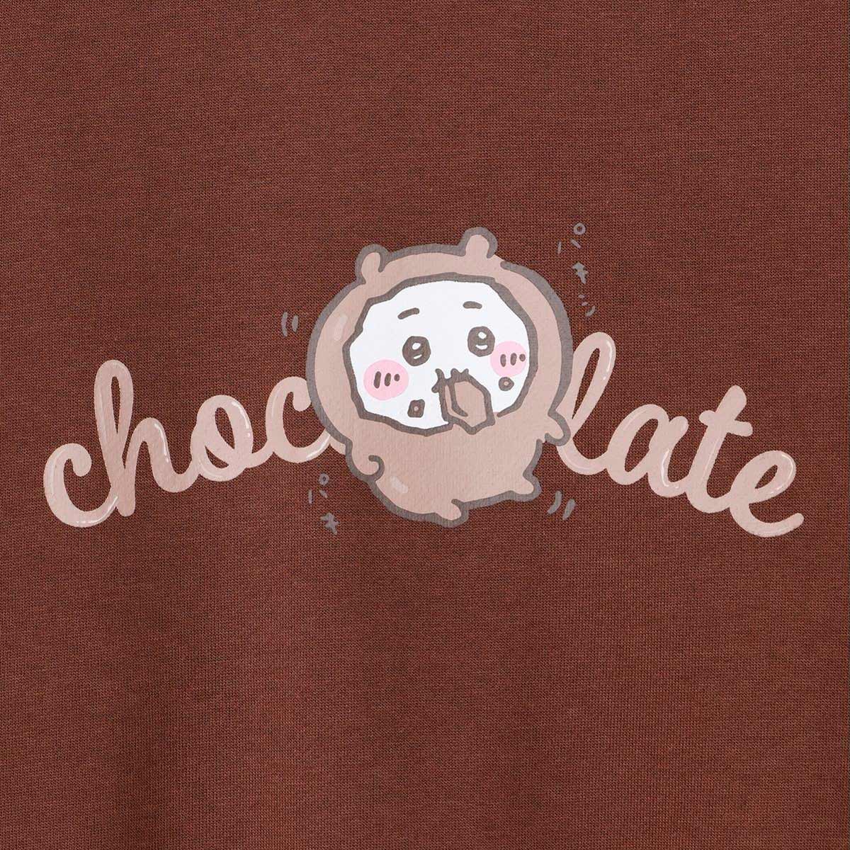 ちいかわ スウェット chocolate ブラウン - Image 4