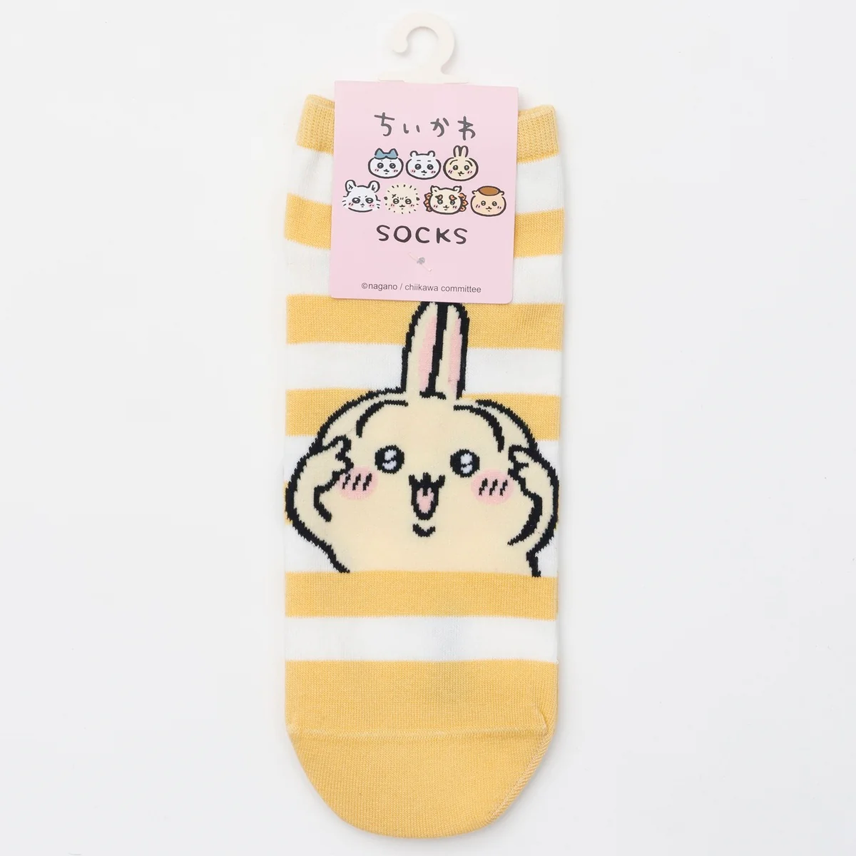 ちいかわ クルーソックス うさぎピース イエローボーダー - Image 4
