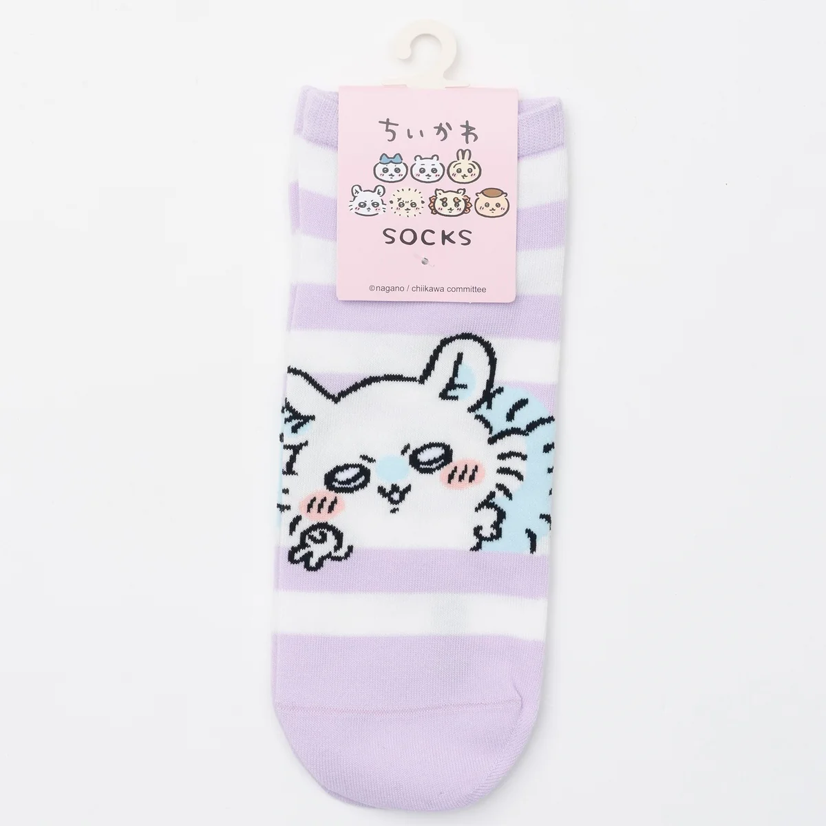 ちいかわ クルーソックス モモンガピース パープルボーダー - Image 4