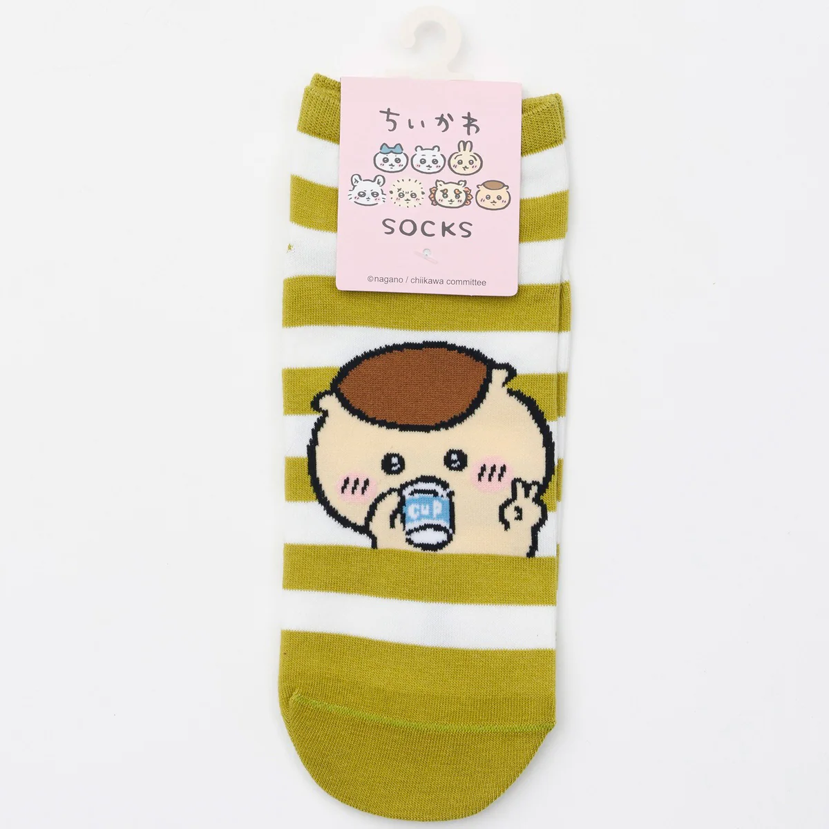 ちいかわ クルーソックス くりまんじゅうピース グリーンボーダー - Image 4