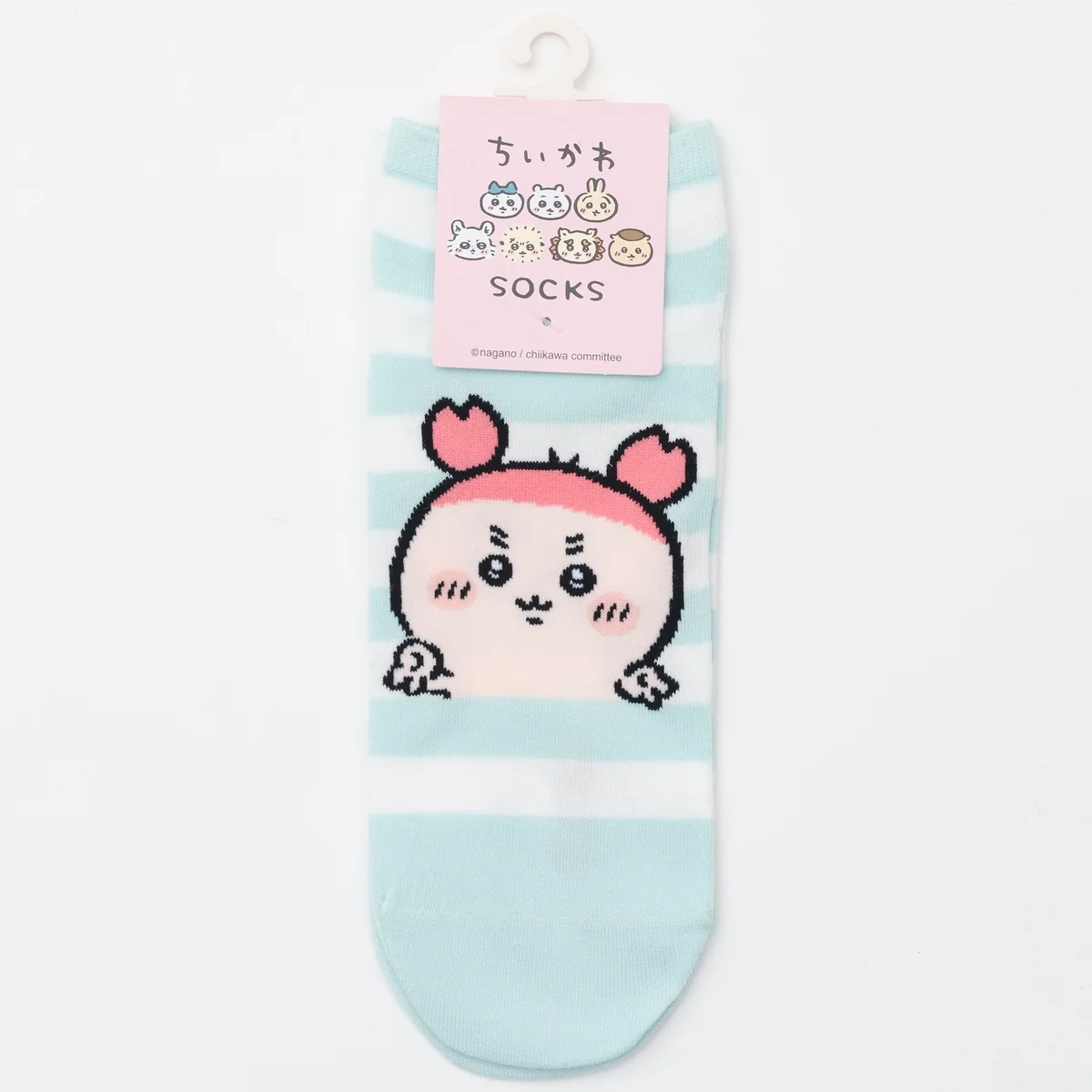 ちいかわ クルーソックス 古本屋ピース サックスボーダー - Image 4
