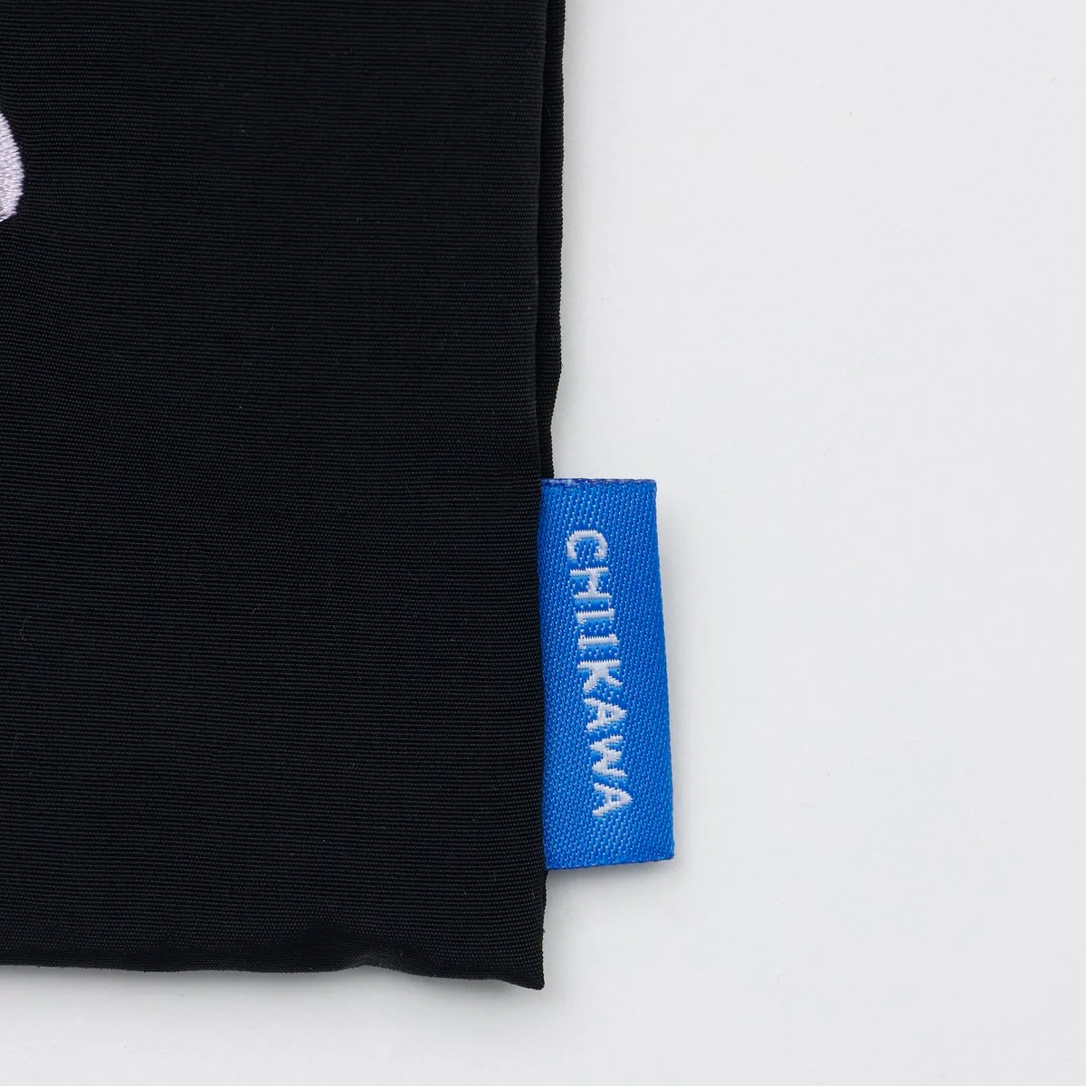 ちいかわ 刺繍トートバッグ モモンガハート ブラック  (刺繍キーホルダー付) - Image 5