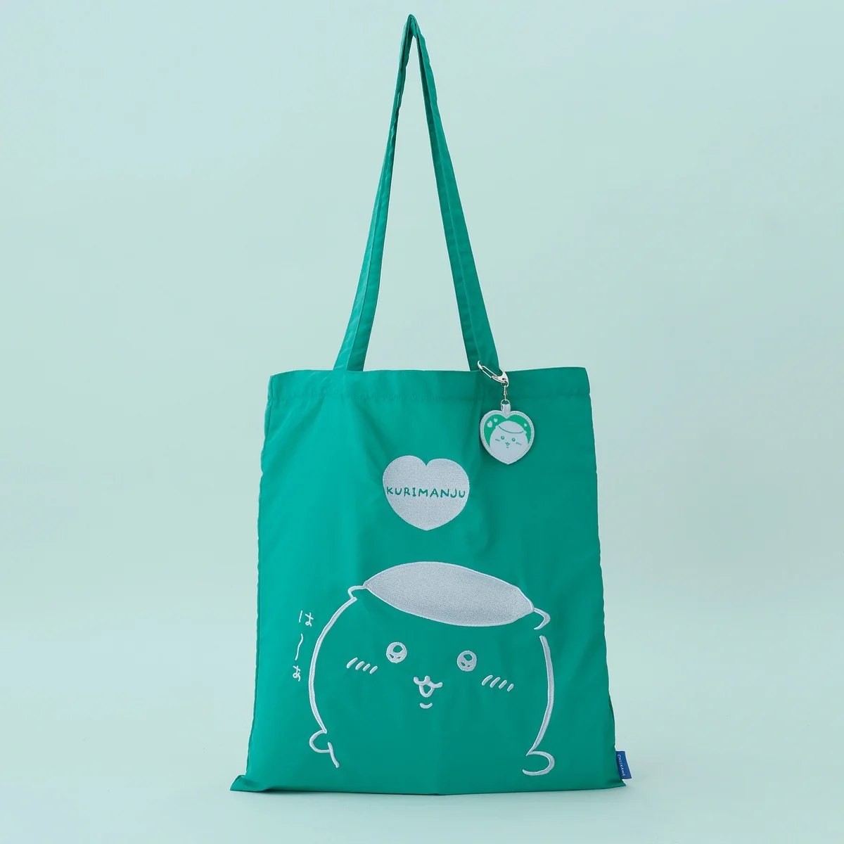 ちいかわ 刺繍トートバッグ くりまんじゅうハート グリーン  (刺繍キーホルダー付) - Image 9