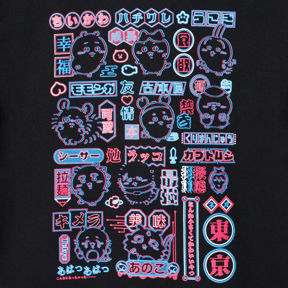 ちいかわ トーキョーちいかわ Tシャツ ネオン ブラック - Image 3