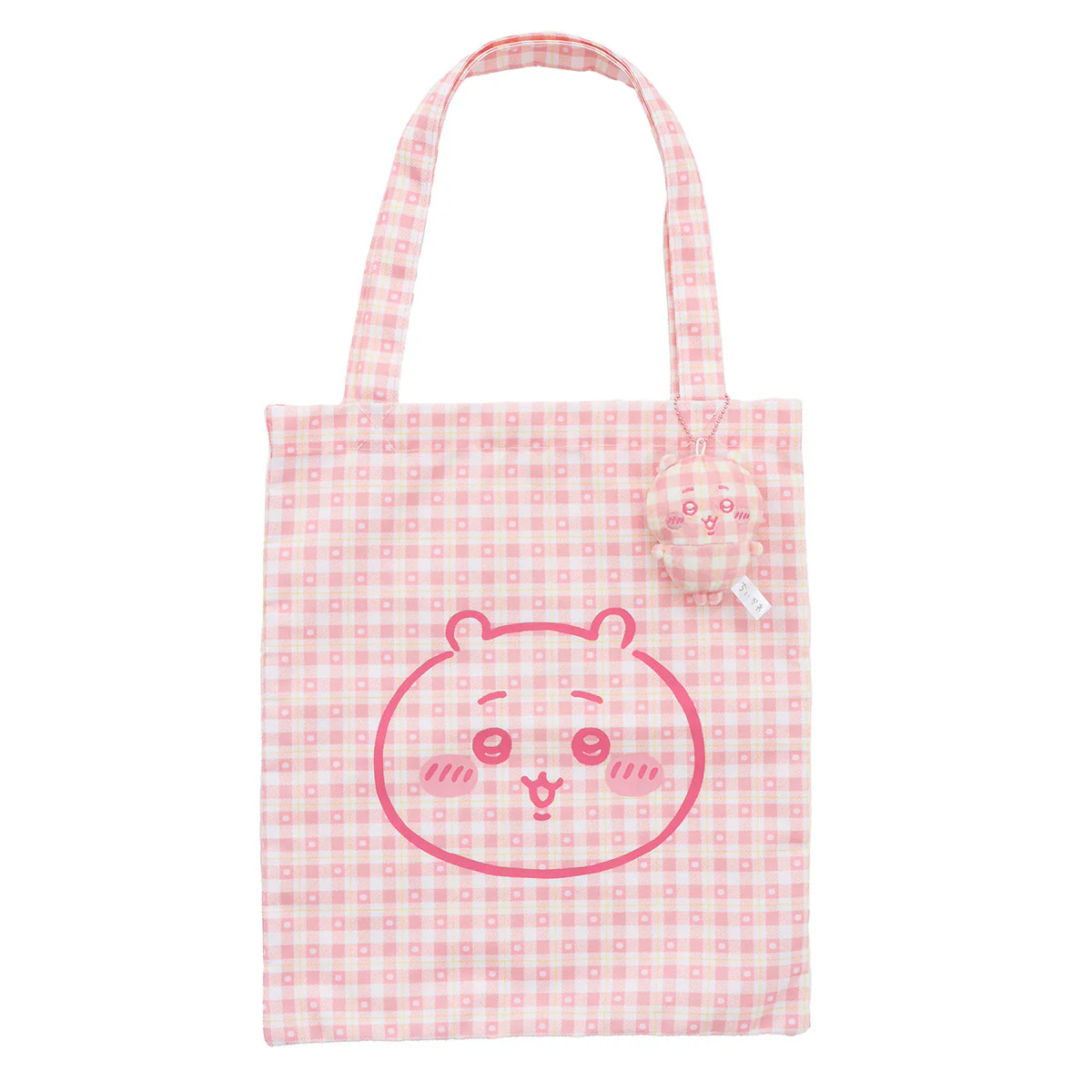 ちいかわ チェックシリーズ トートバッグ（チャーム付き）ちいかわ ピンク - Image 6