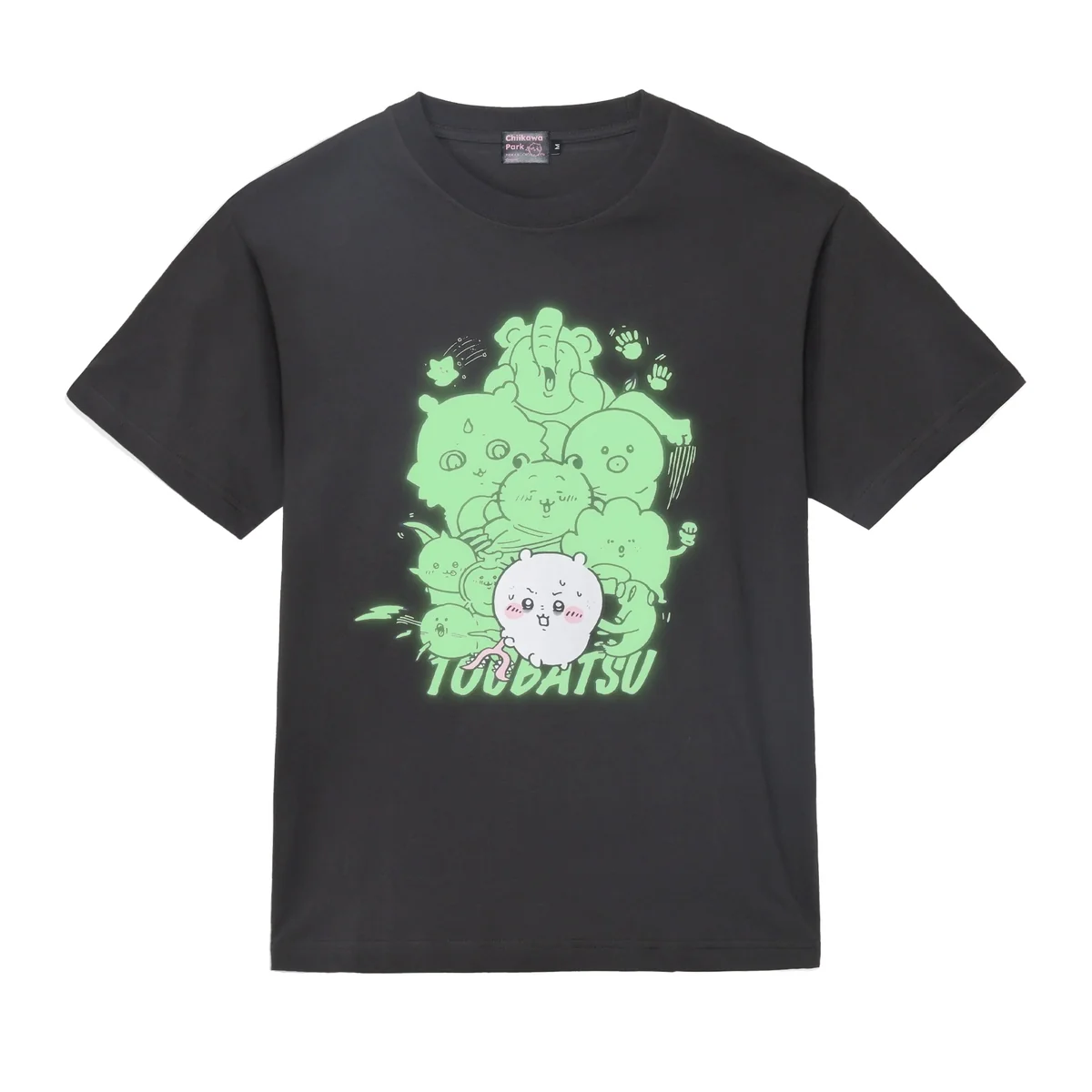 ちいかわ ちいかわパーク 蓄光Tシャツ 討伐 スミ - Image 2