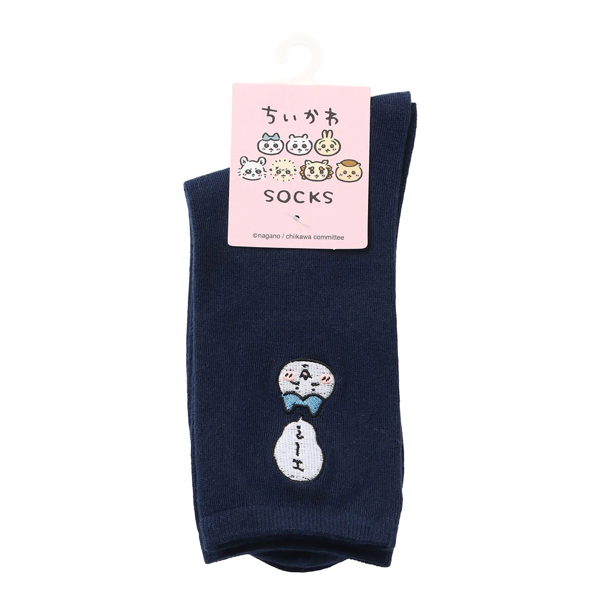 ちいかわ クルーソックス ワンポイント刺繍 ハチワレ ネイビー - Image 6