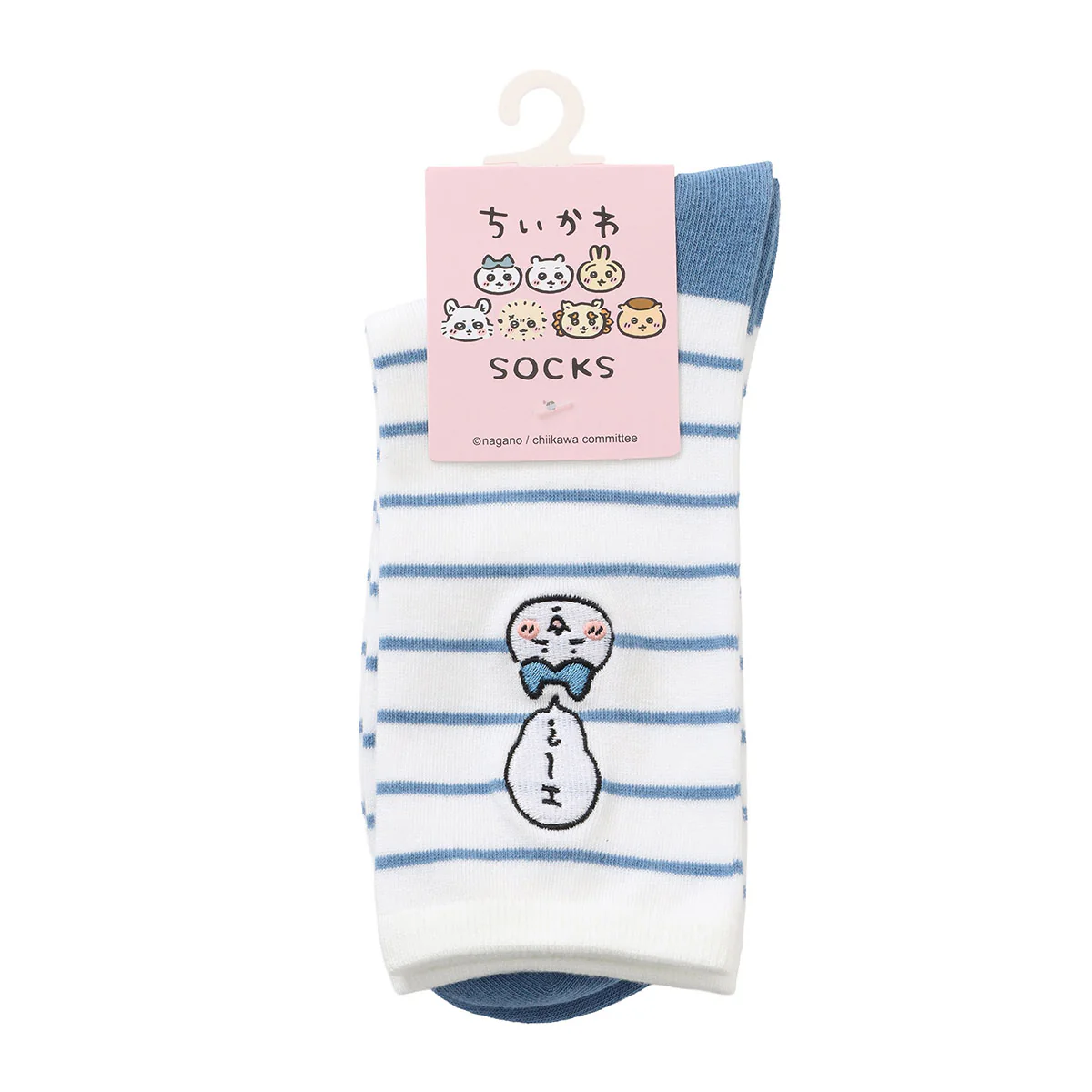 ちいかわ クルーソックス ワンポイント刺繍 ハチワレボーダー ブルー - Image 6