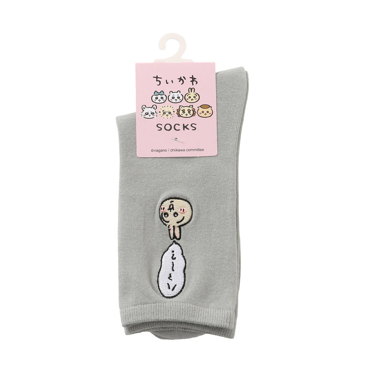 ちいかわ クルーソックス ワンポイント刺繍 うさぎ グレー - Image 6